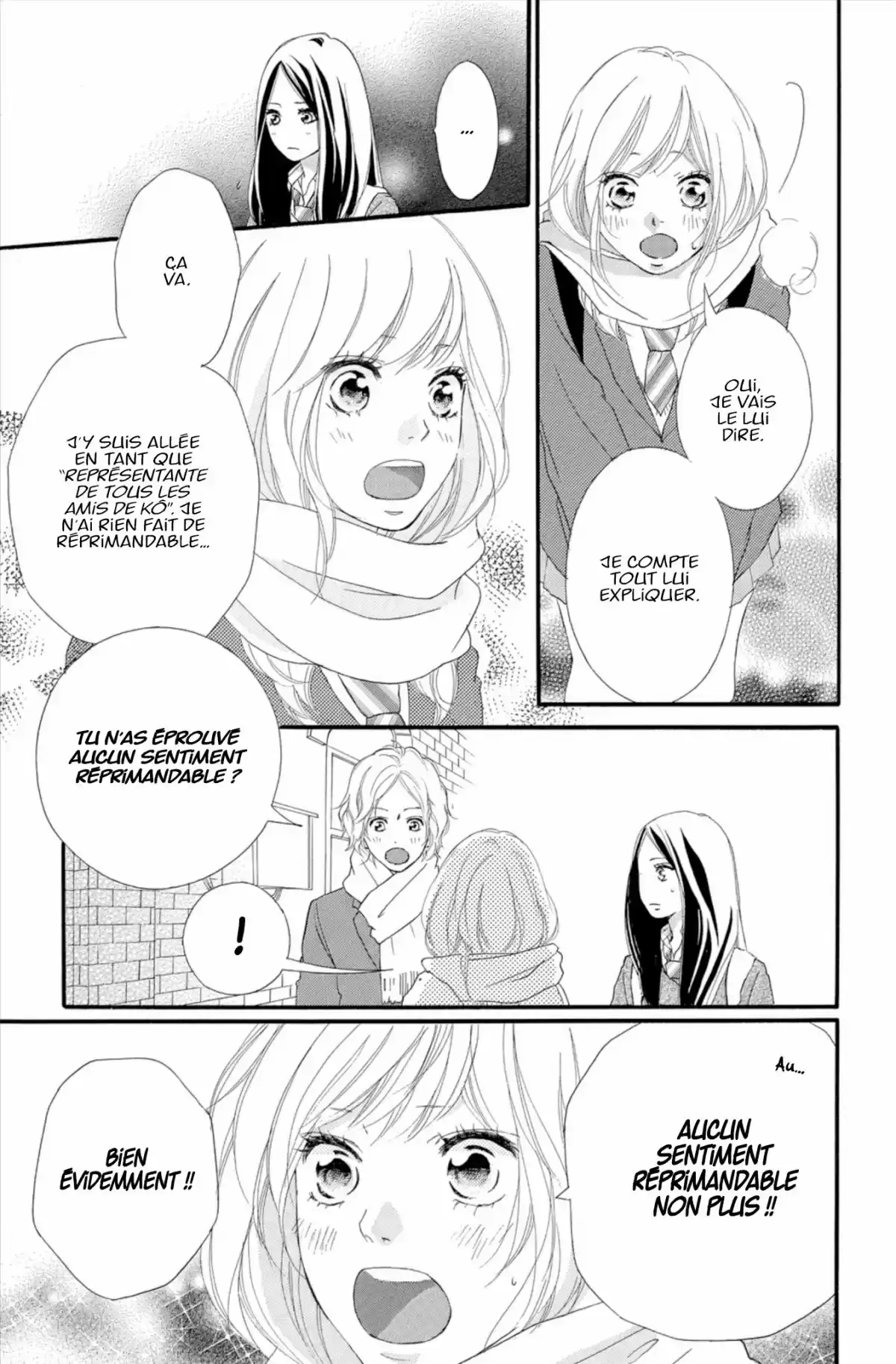 Blue Spring Ride Volume 11 page 75