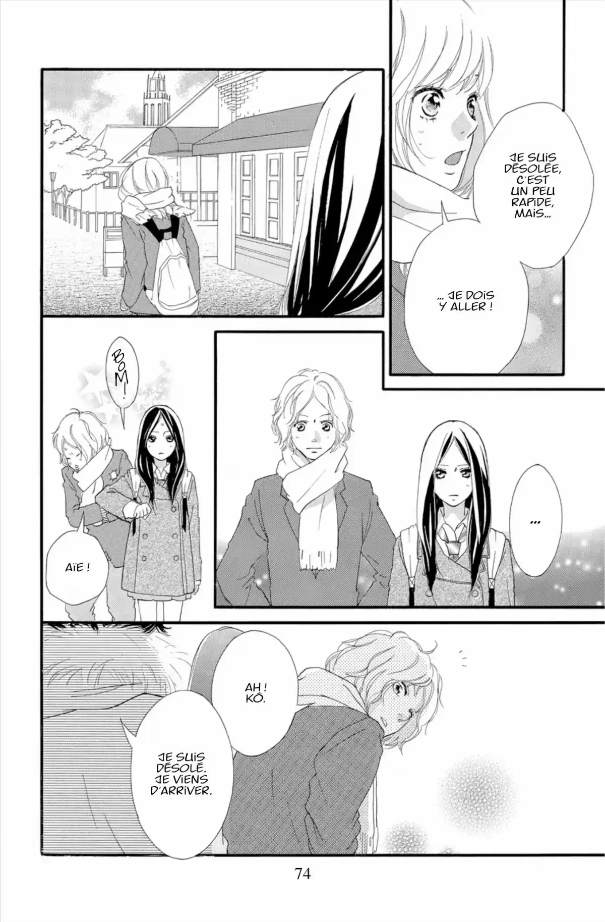 Blue Spring Ride Volume 11 page 76