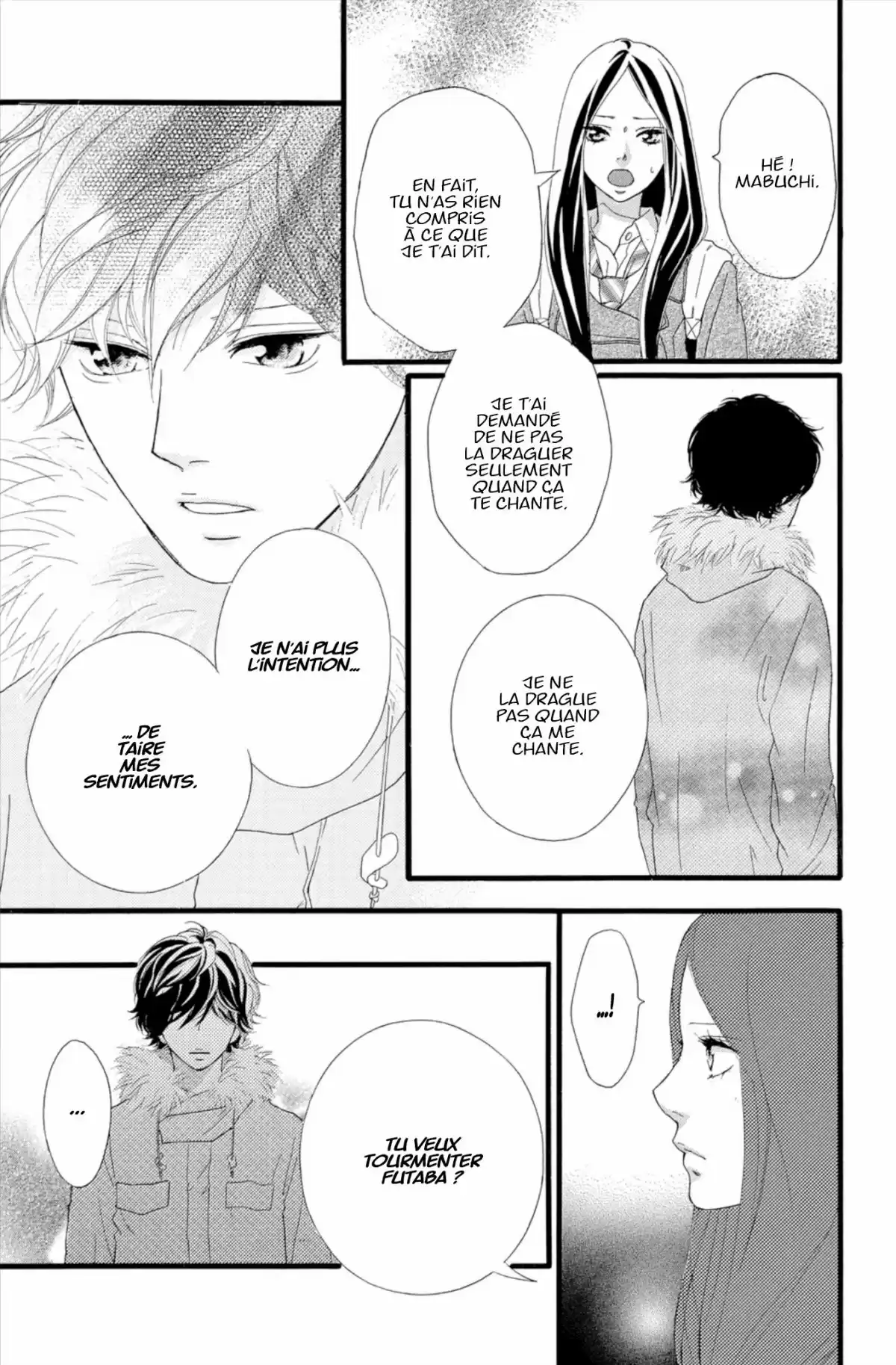 Blue Spring Ride Volume 11 page 77