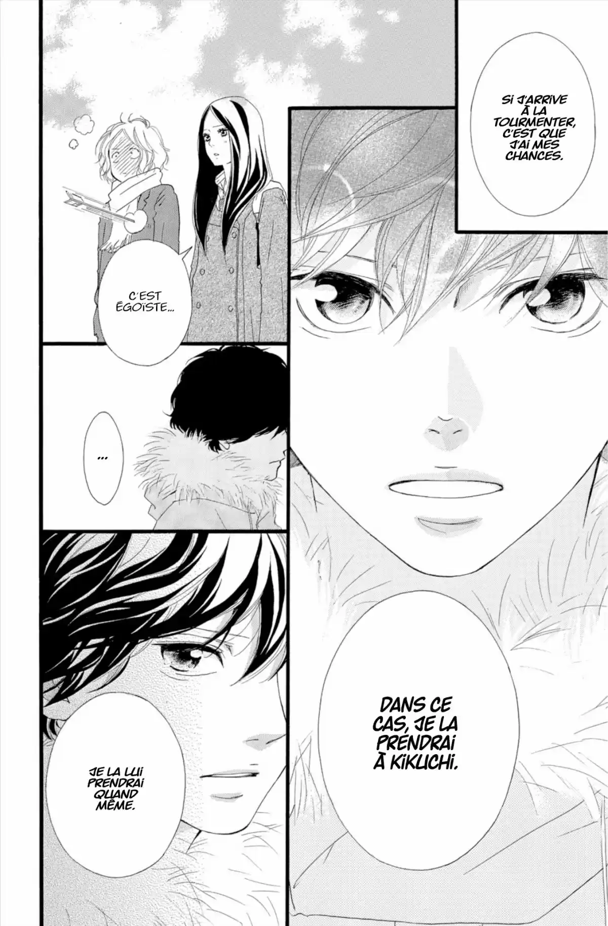 Blue Spring Ride Volume 11 page 78