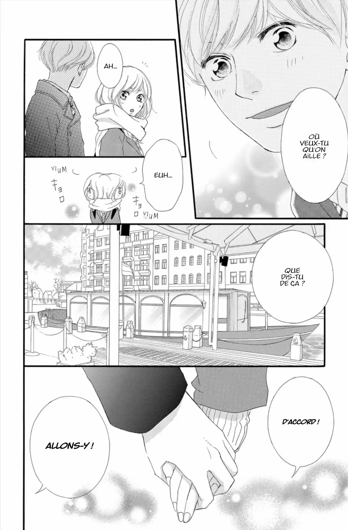 Blue Spring Ride Volume 11 page 80