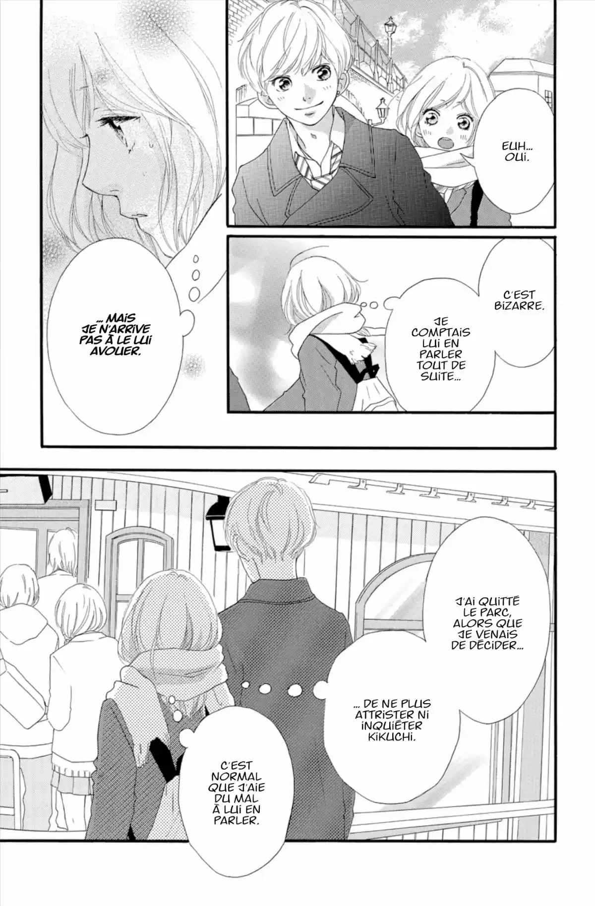 Blue Spring Ride Volume 11 page 81