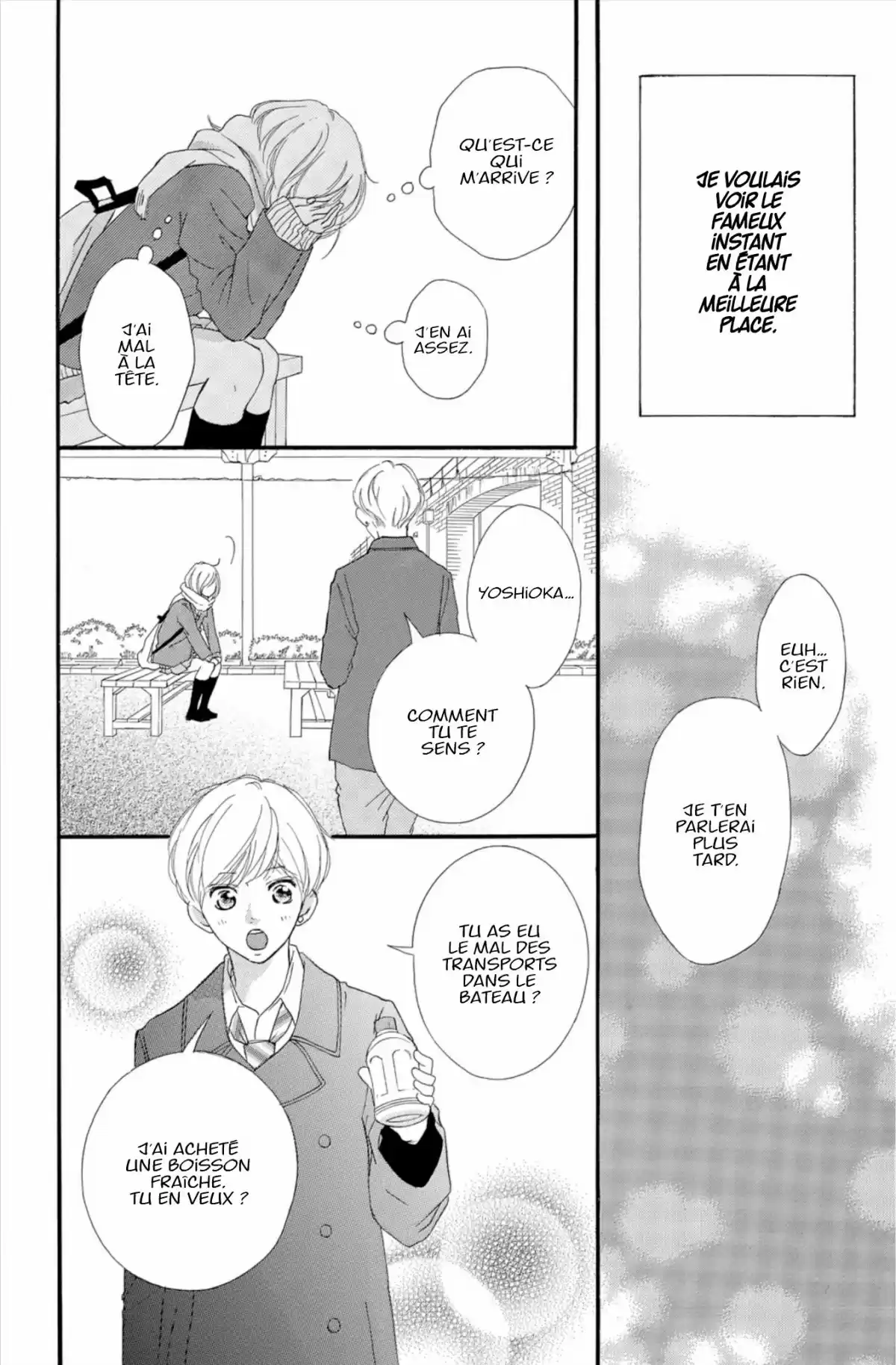 Blue Spring Ride Volume 11 page 84