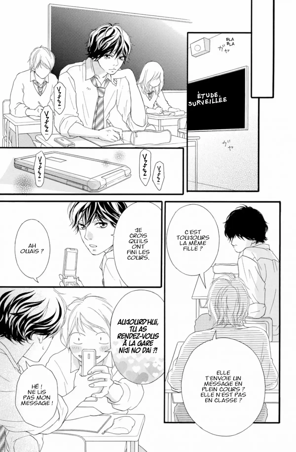 Blue Spring Ride Volume 7 page 11