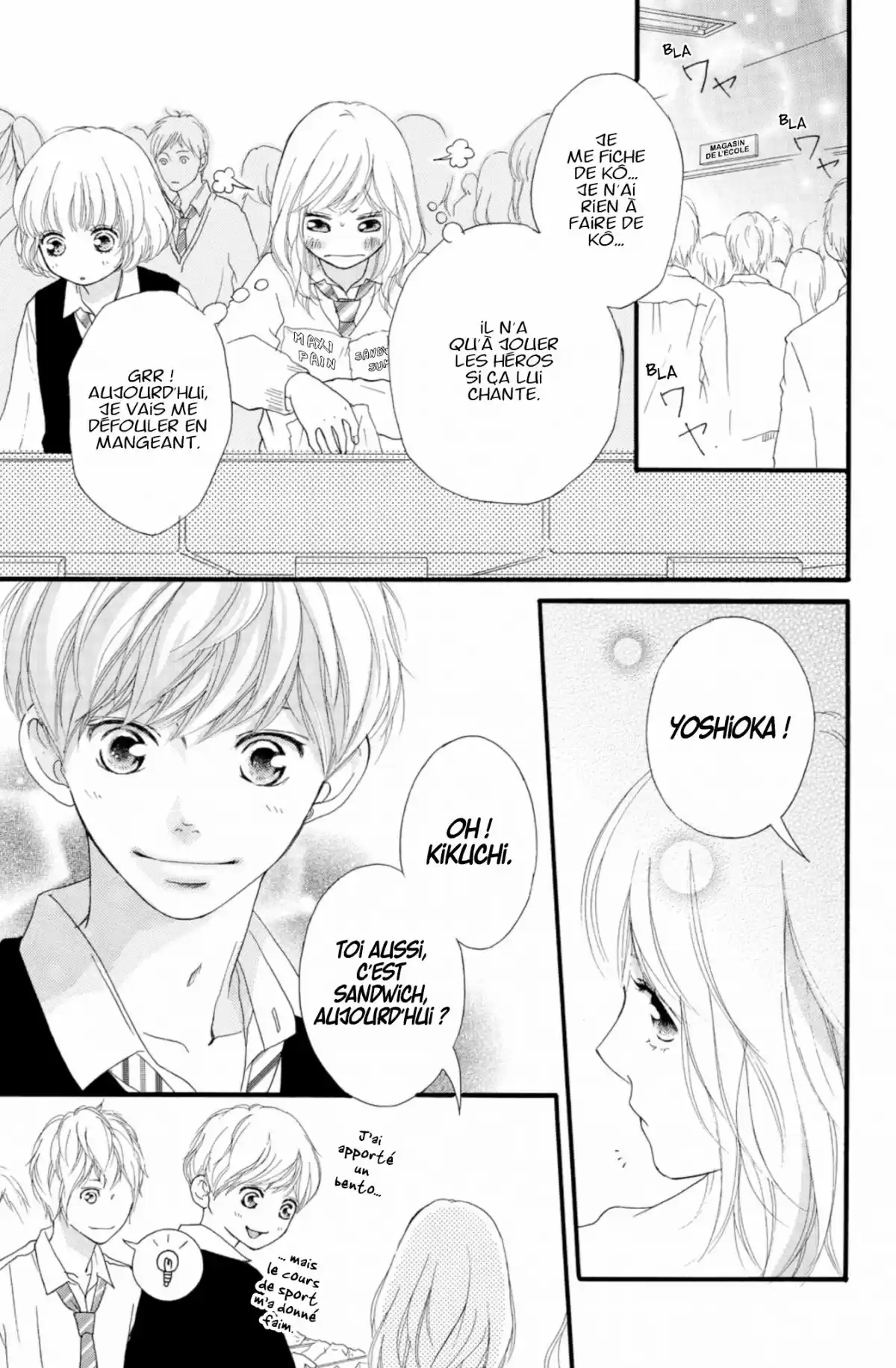 Blue Spring Ride Volume 7 page 13