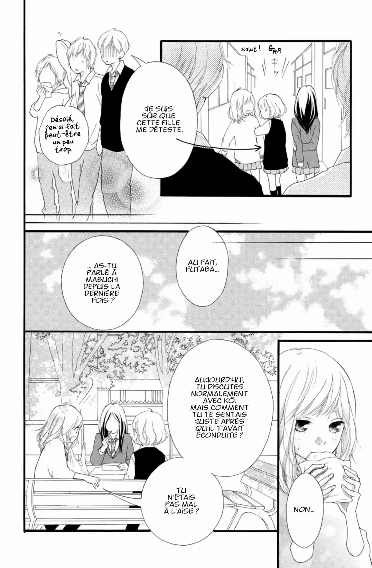 Blue Spring Ride Volume 7 page 16