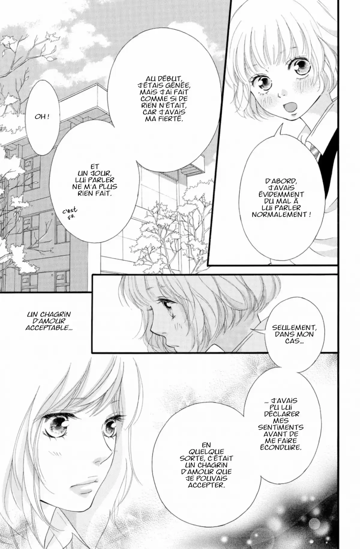 Blue Spring Ride Volume 7 page 17