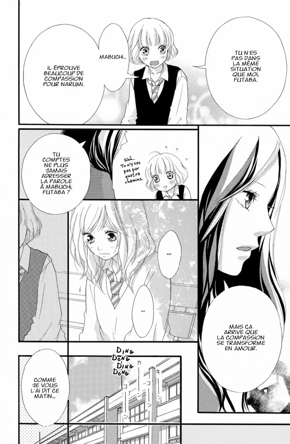 Blue Spring Ride Volume 7 page 18