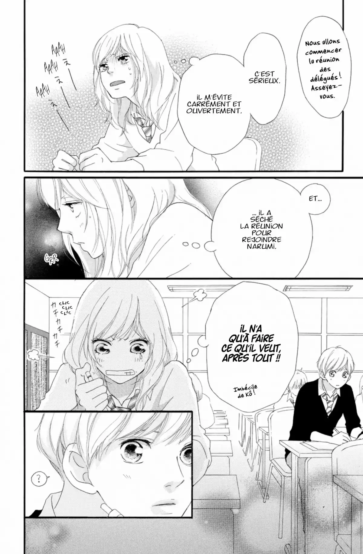 Blue Spring Ride Volume 7 page 22