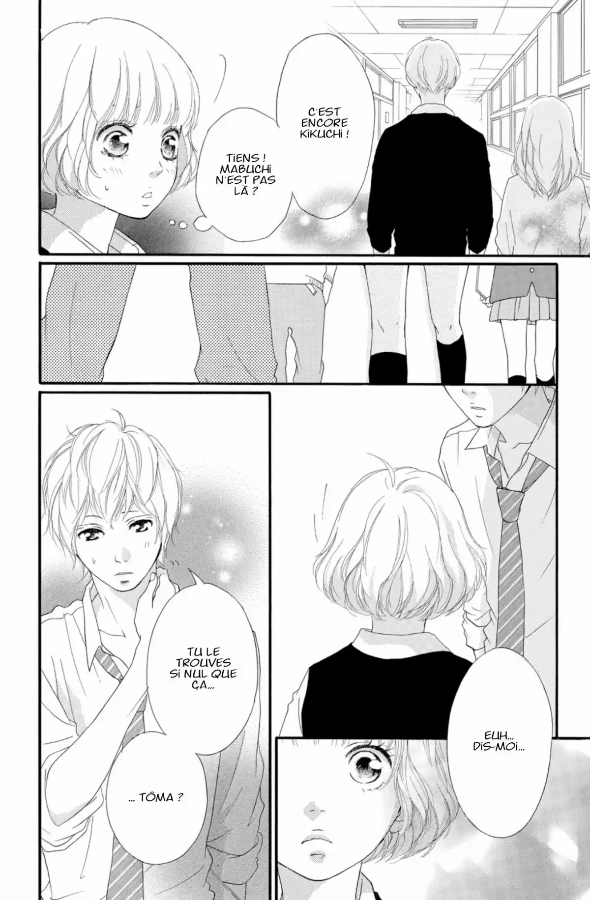 Blue Spring Ride Volume 7 page 24