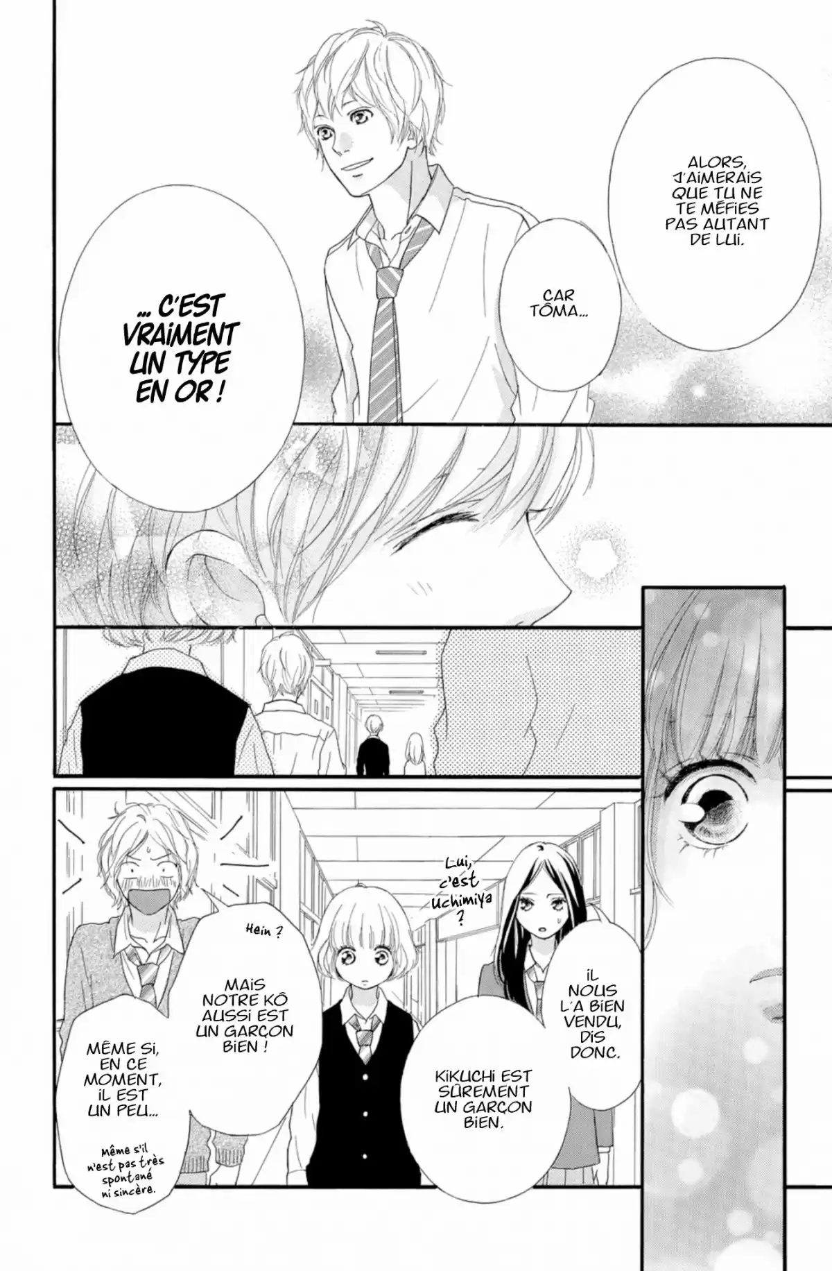 Blue Spring Ride Volume 7 page 26
