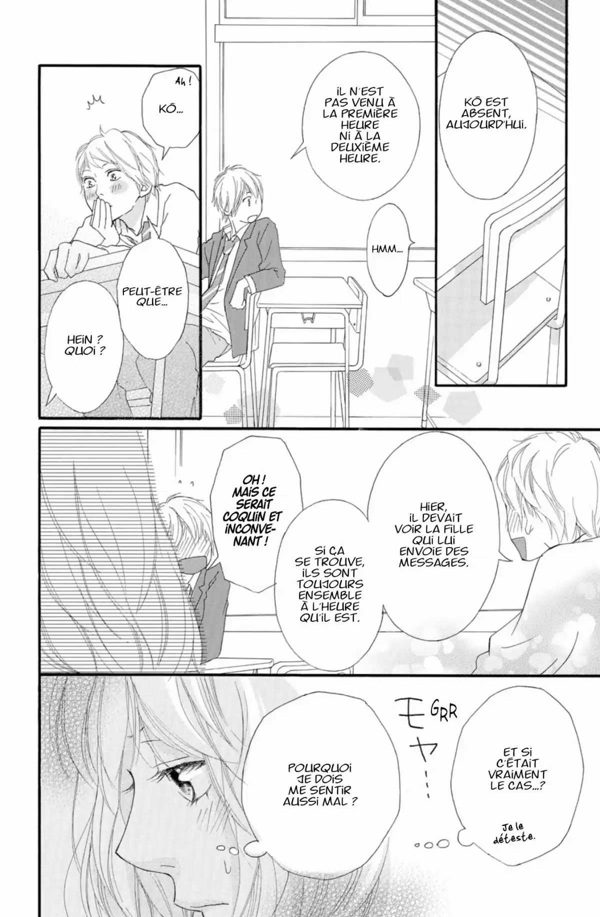 Blue Spring Ride Volume 7 page 28