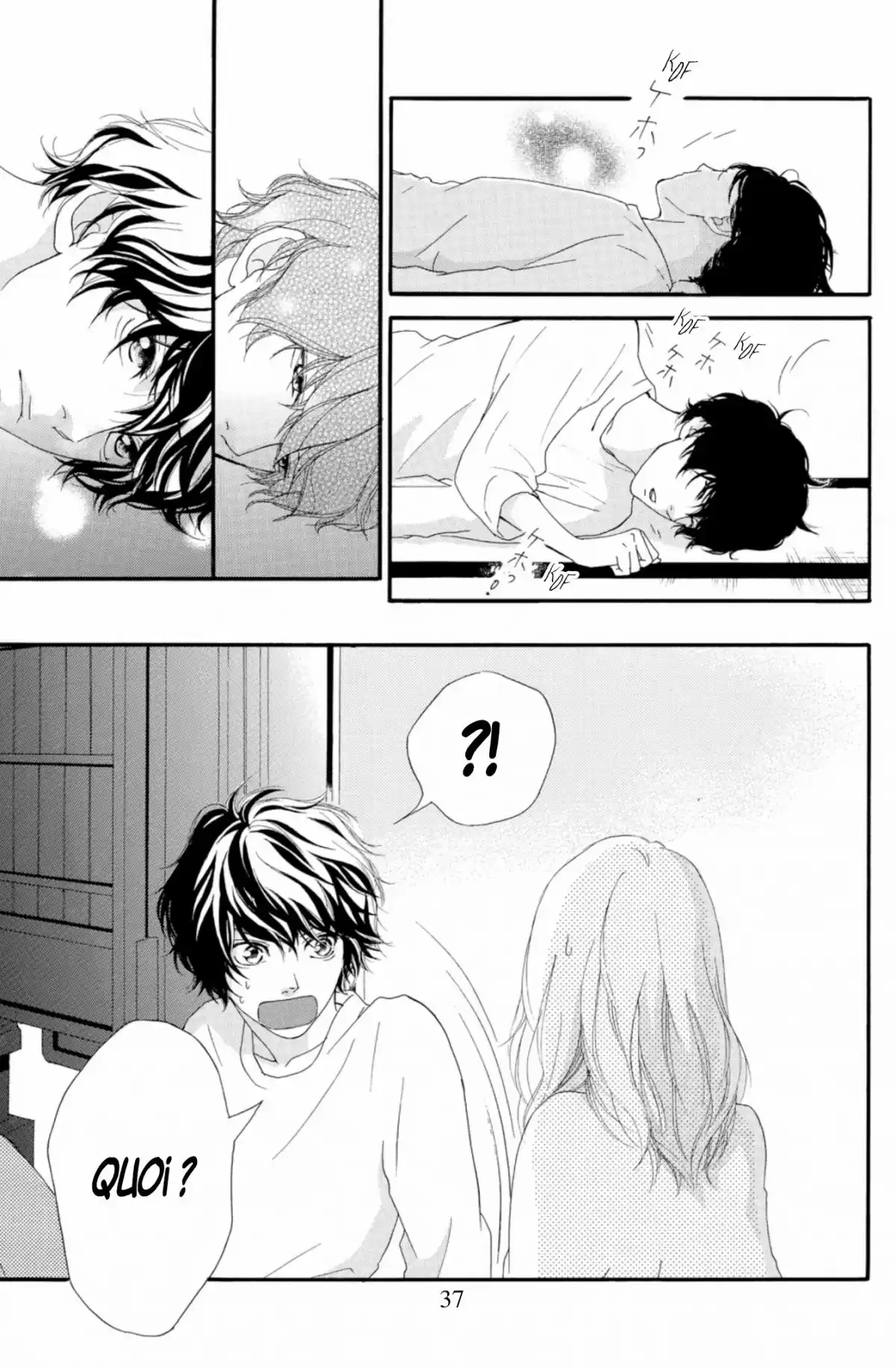 Blue Spring Ride Volume 7 page 39
