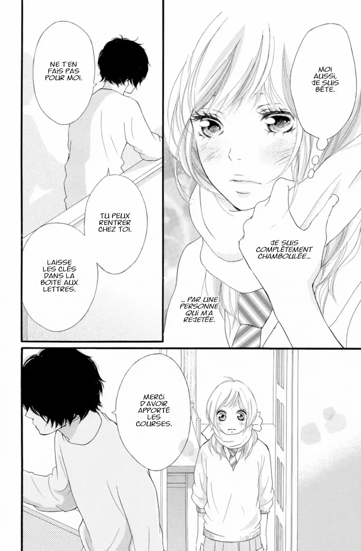 Blue Spring Ride Volume 7 page 46