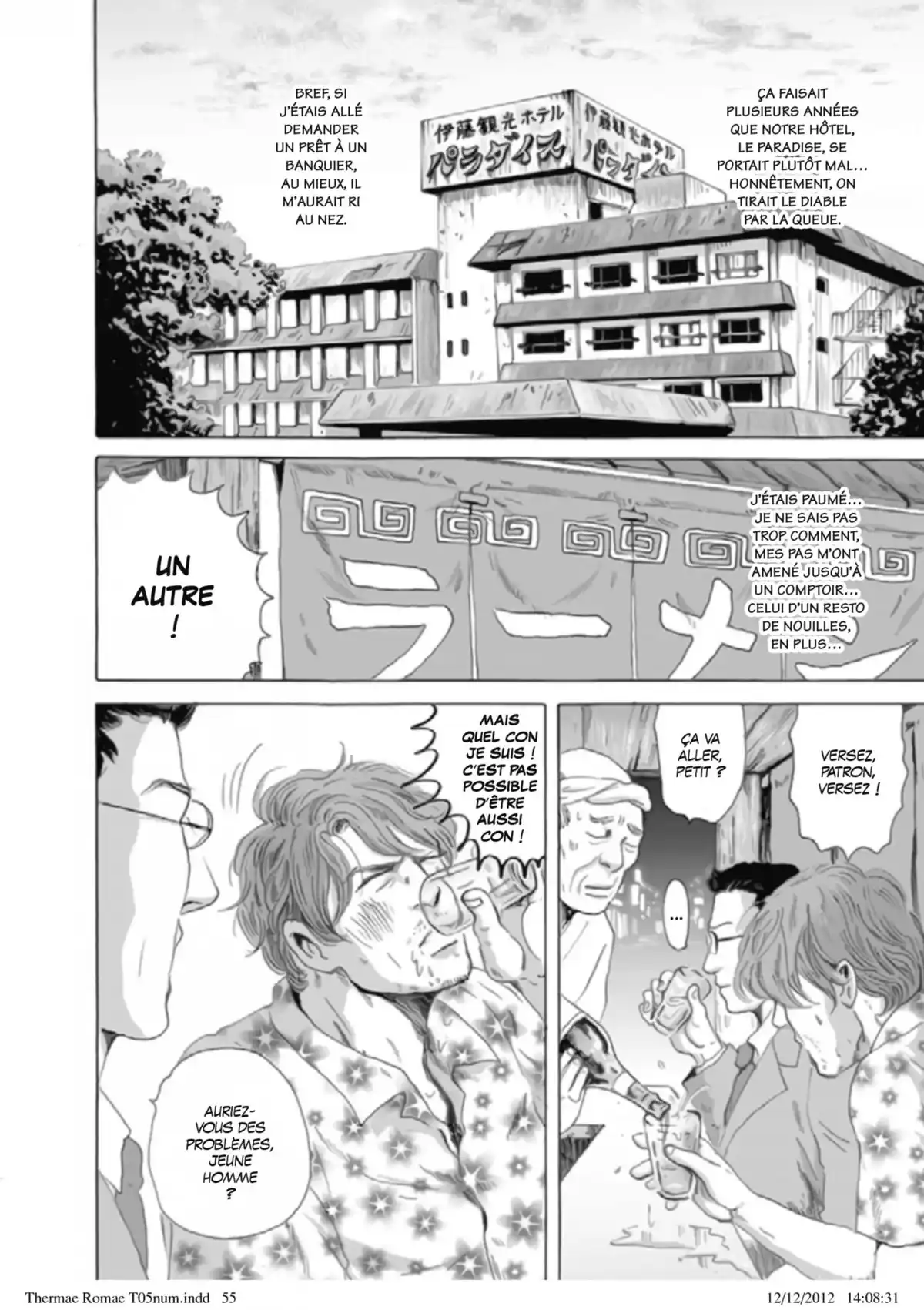 Thermae Romae Volume 5 page 134