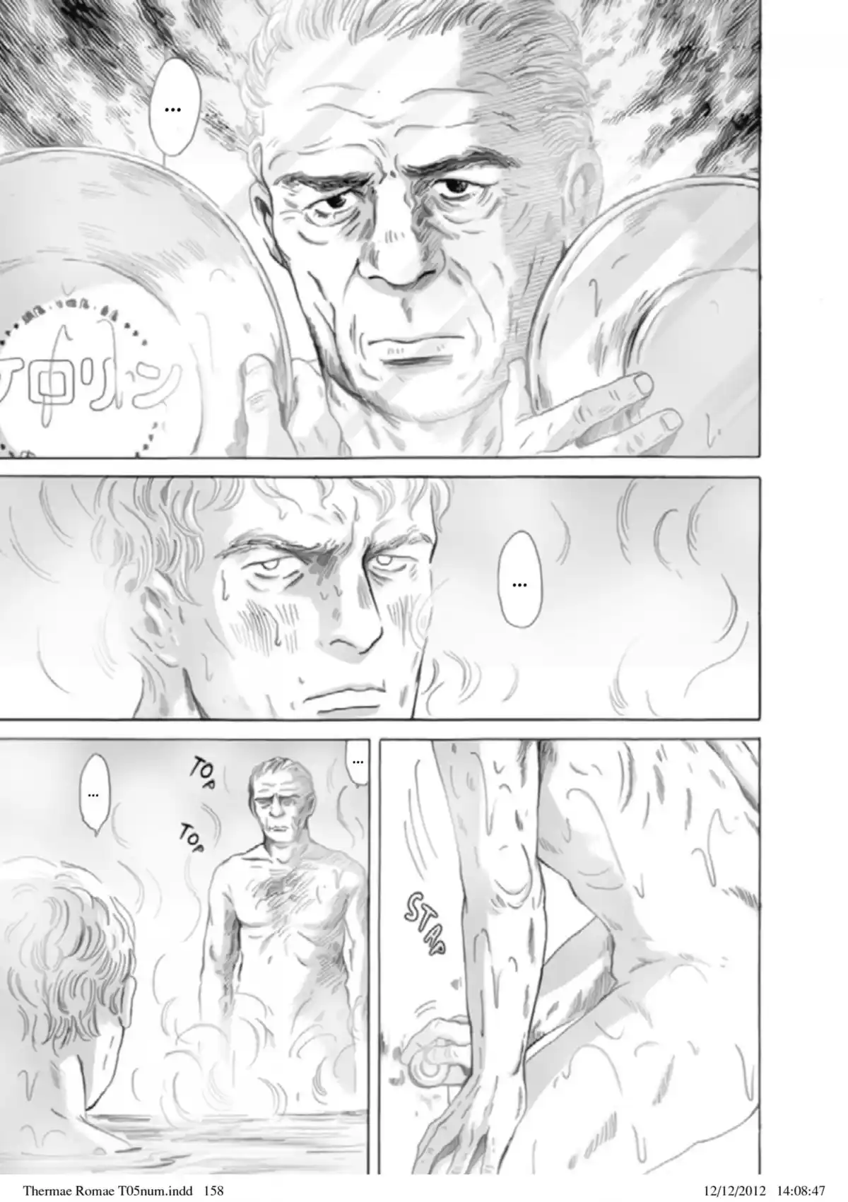 Thermae Romae Volume 5 page 37