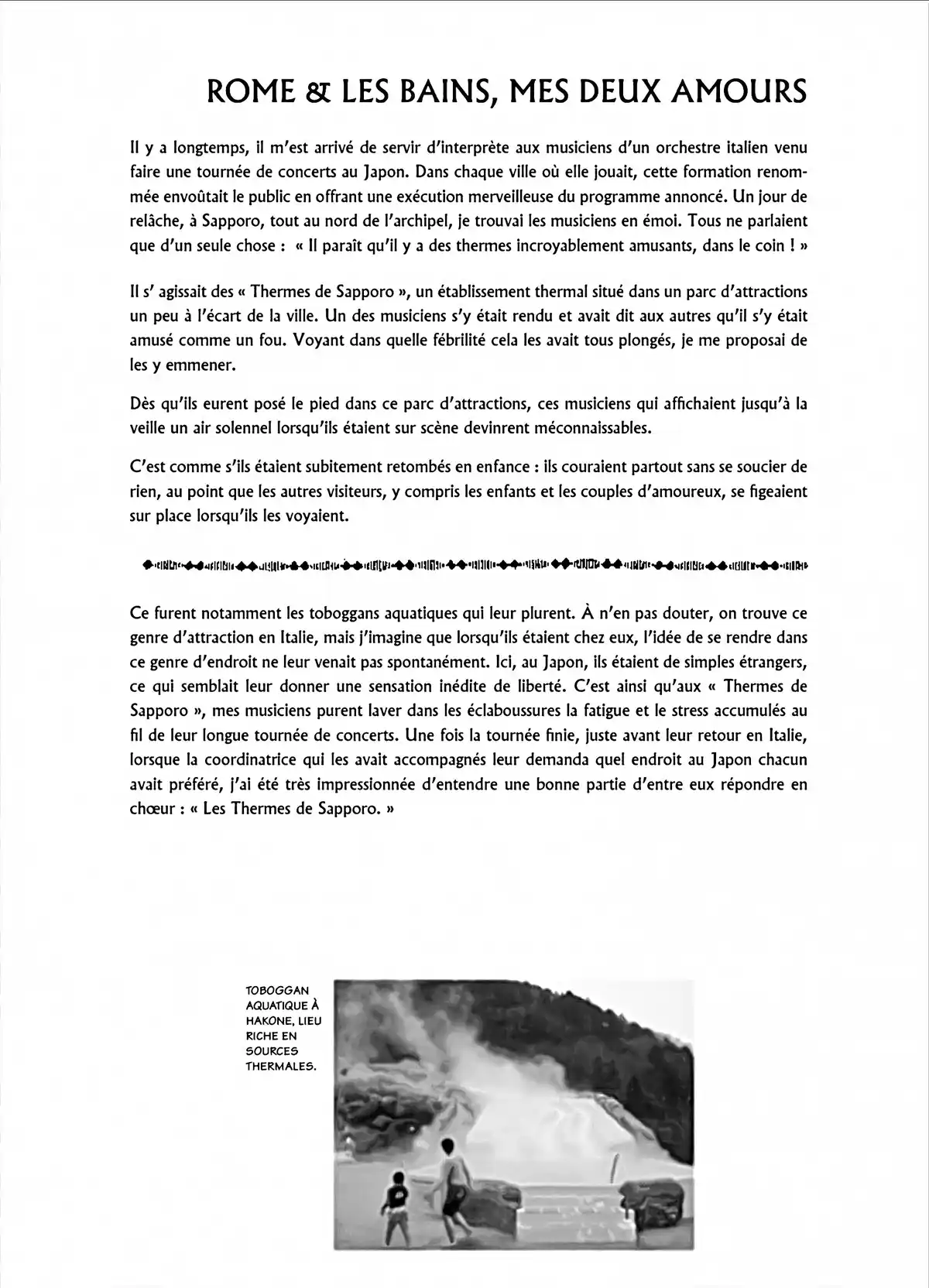 Thermae Romae Volume 2 page 147