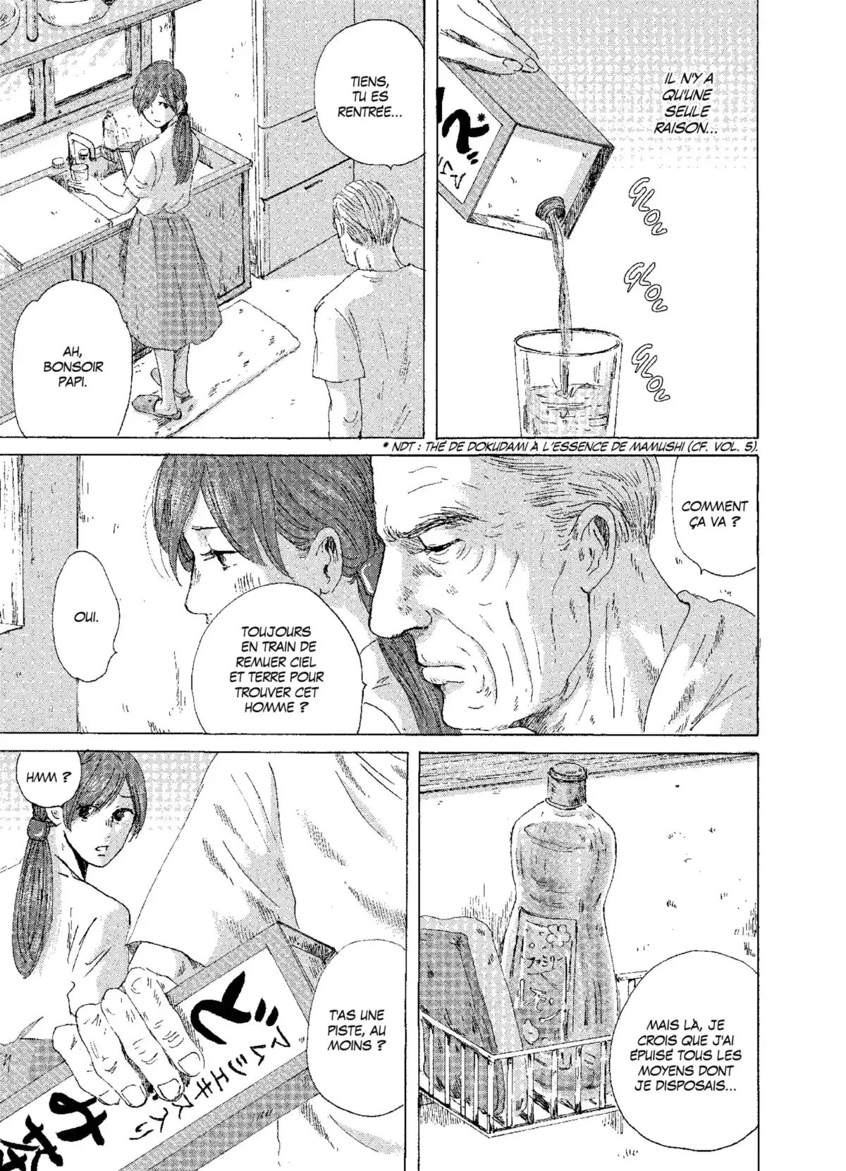 Thermae Romae Volume 6 page 31