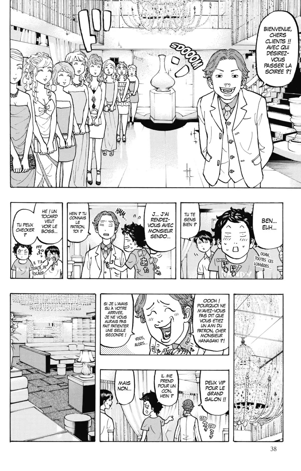 Tokyo Revengers Volume 2 page 39