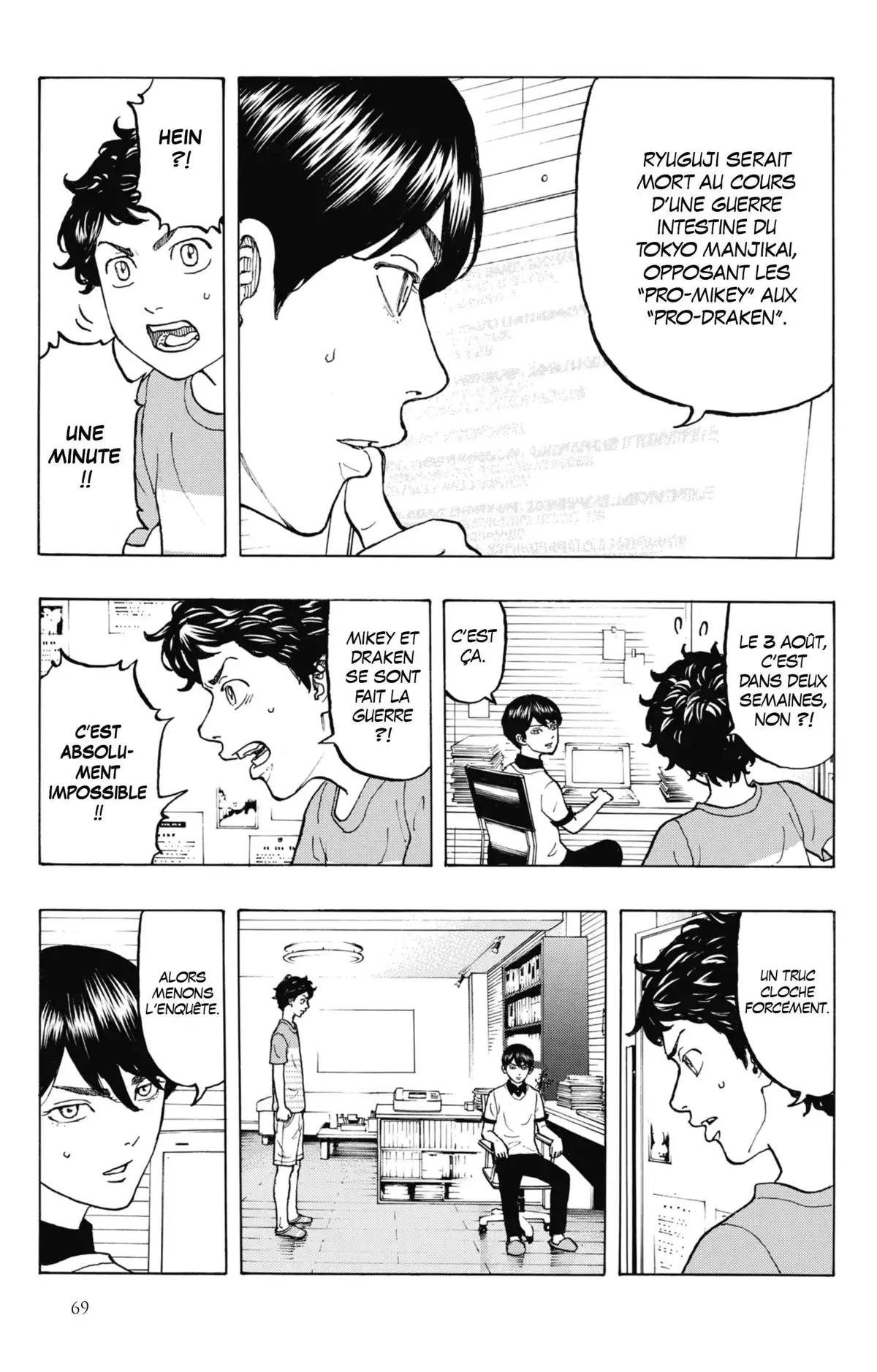 Tokyo Revengers Volume 2 page 70