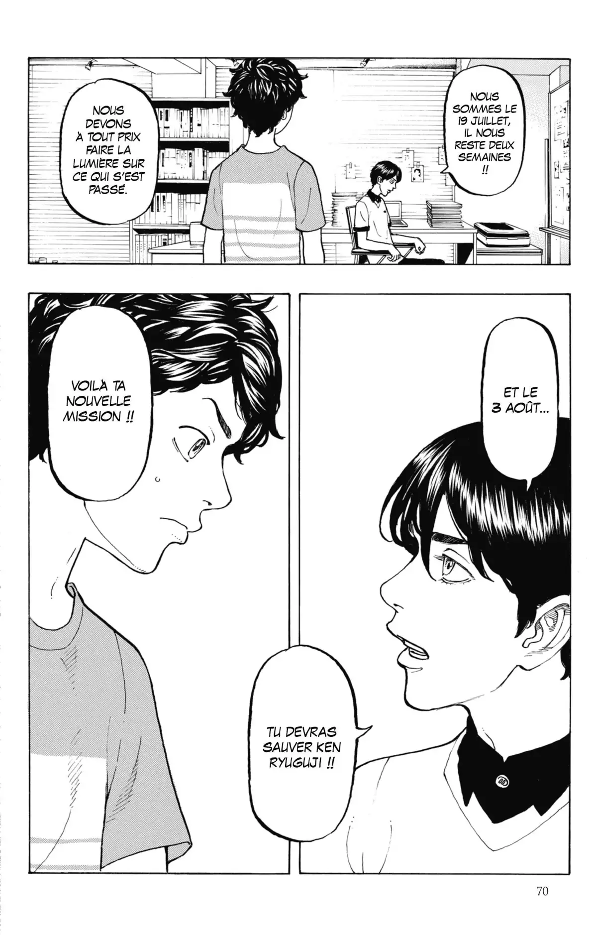 Tokyo Revengers Volume 2 page 71