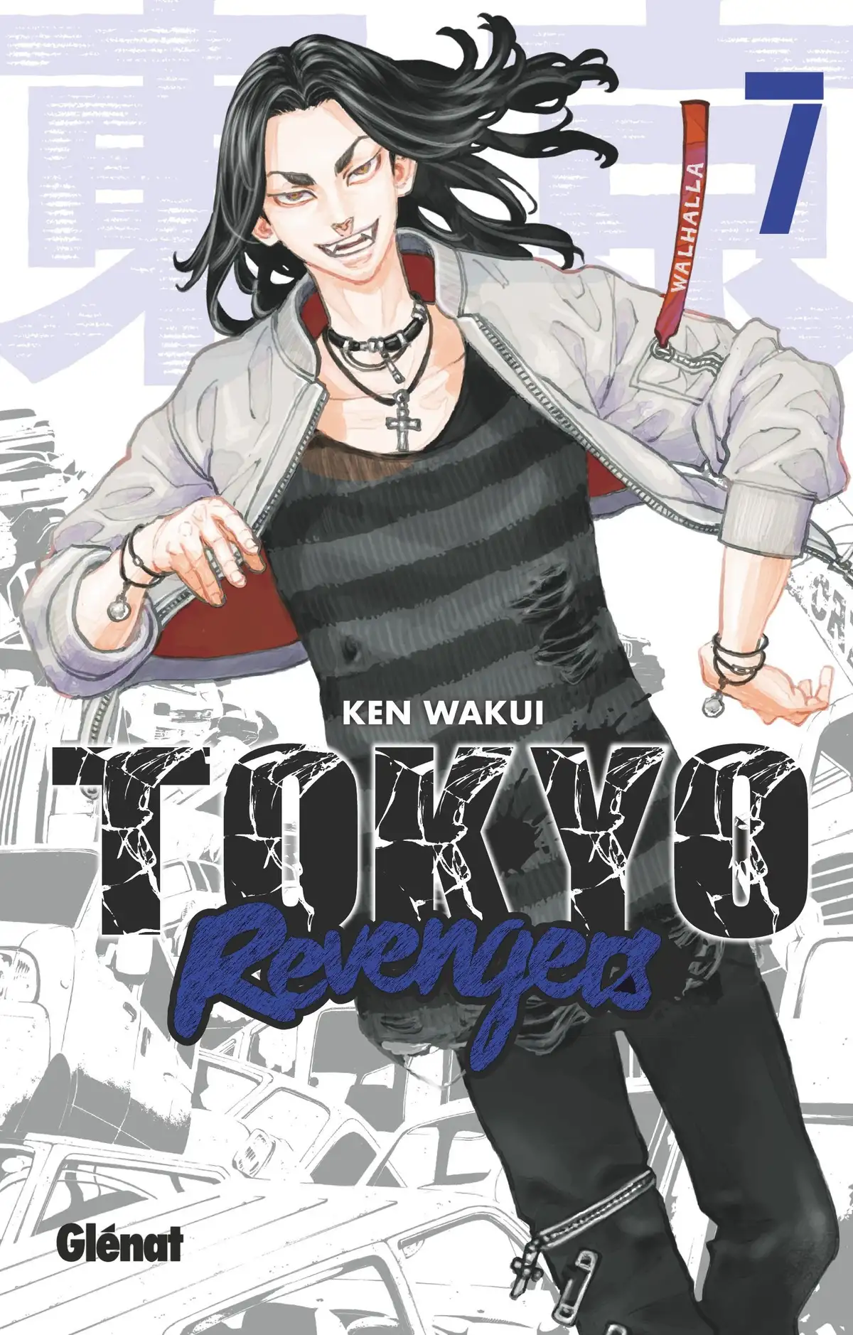 Tokyo Revengers Volume 7 page 1