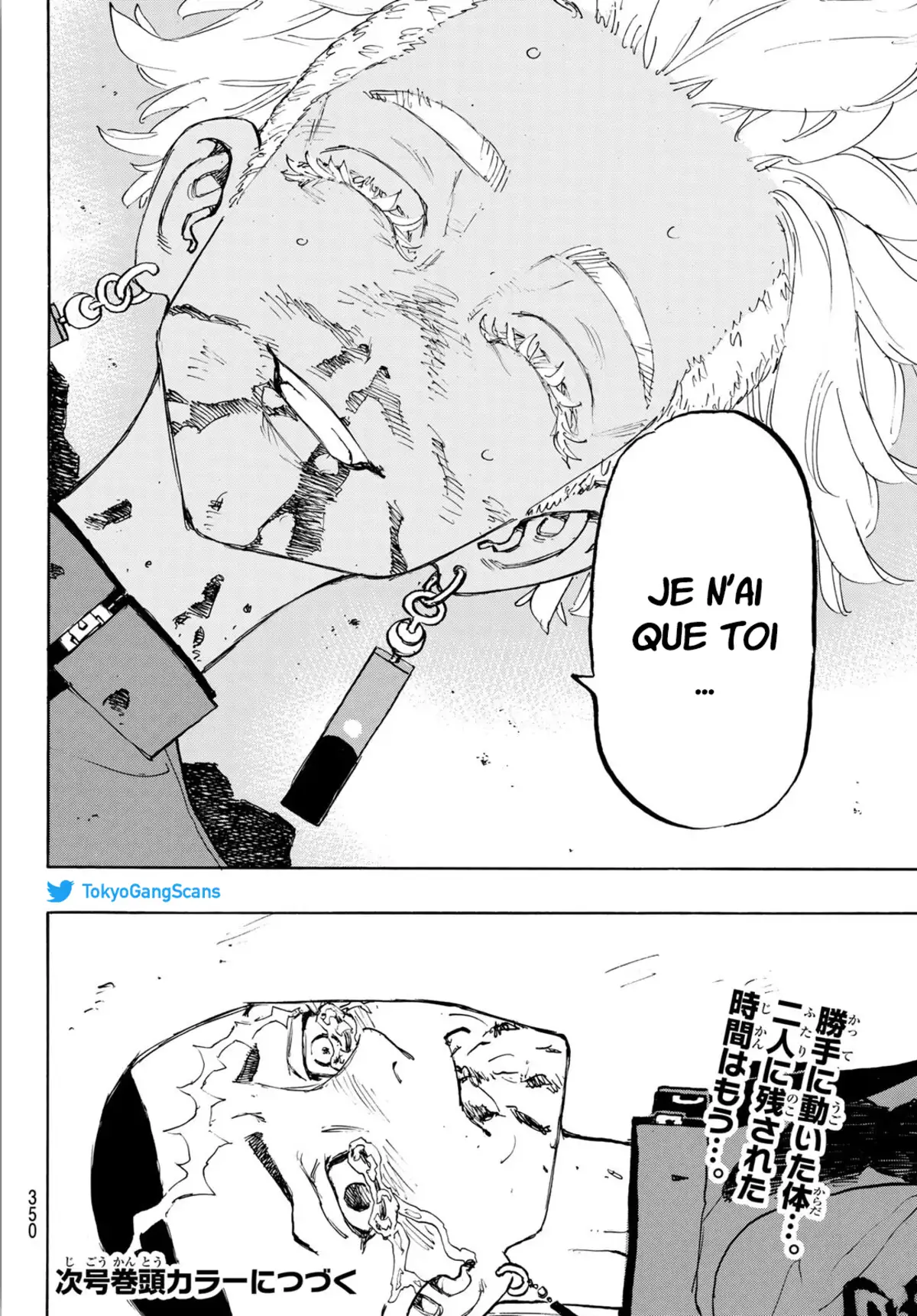 Tokyo Revengers Volume 20 page 111