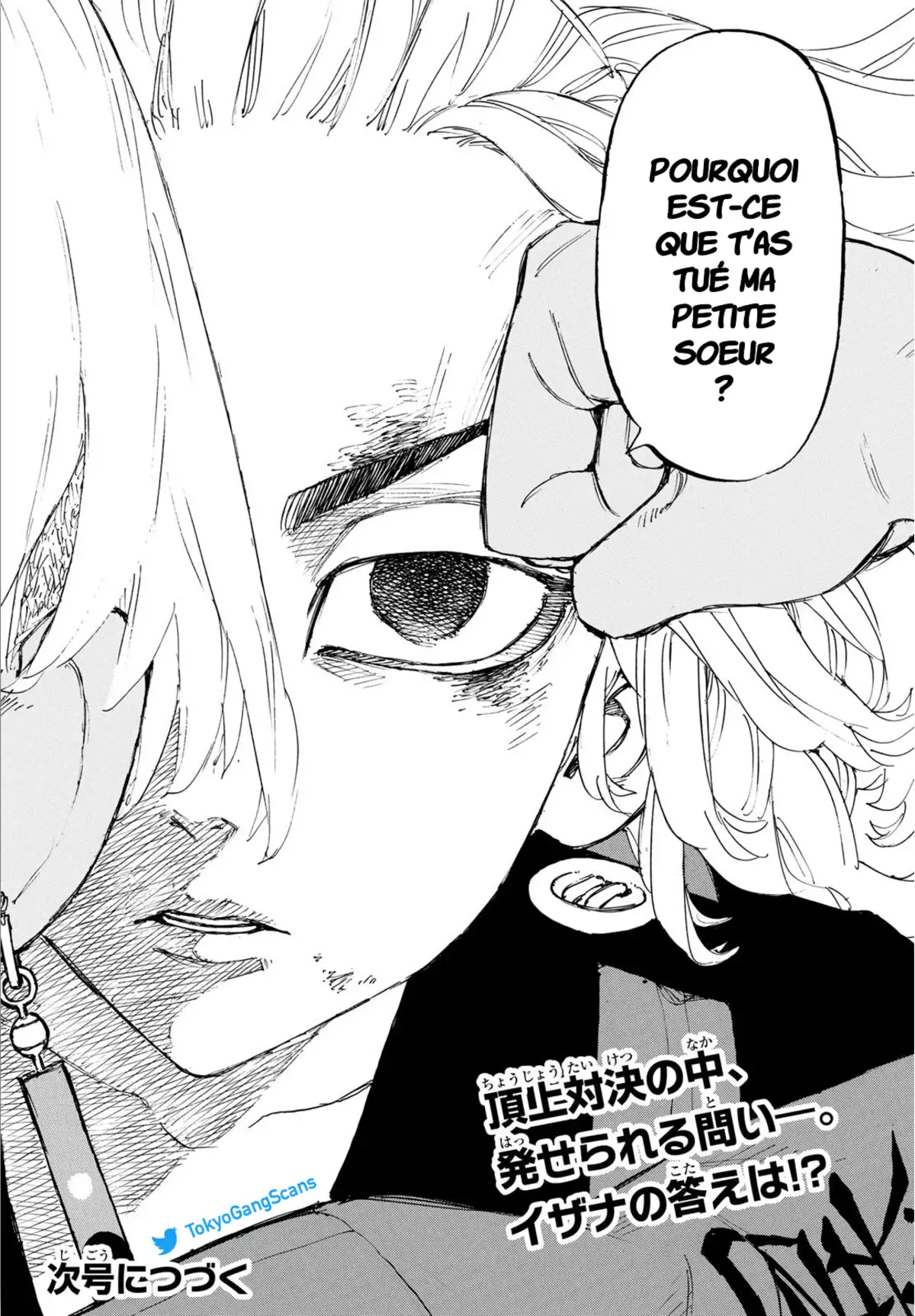 Tokyo Revengers Volume 20 page 19
