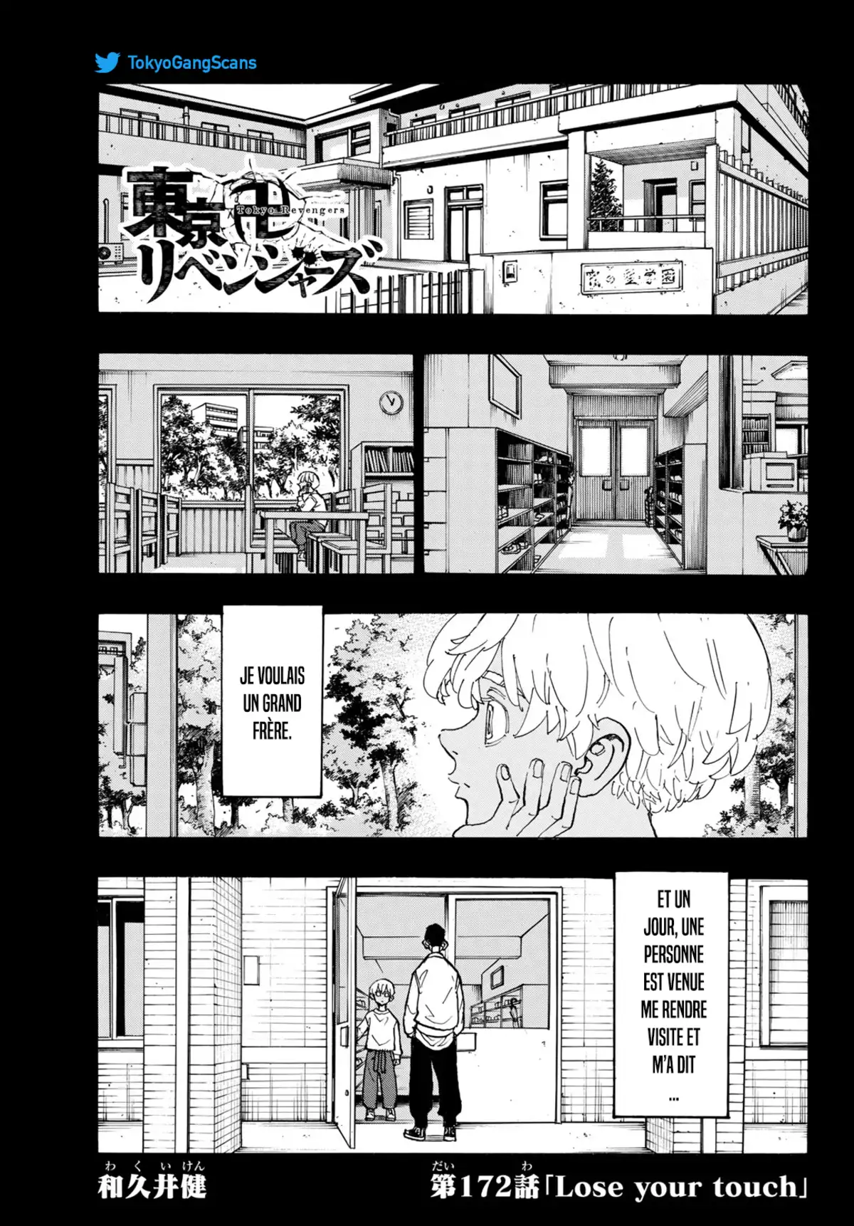 Tokyo Revengers Volume 20 page 20