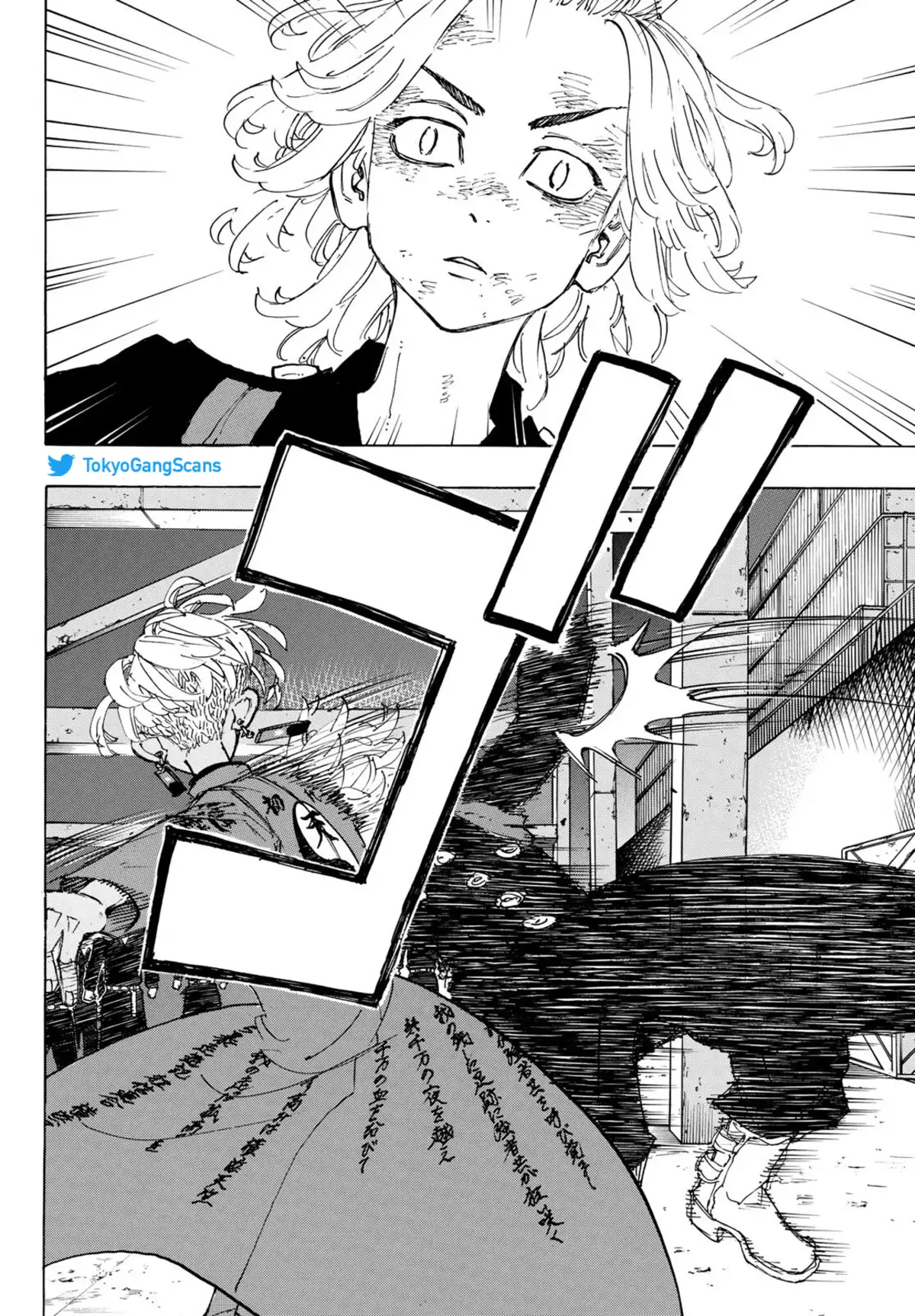 Tokyo Revengers Volume 20 page 40