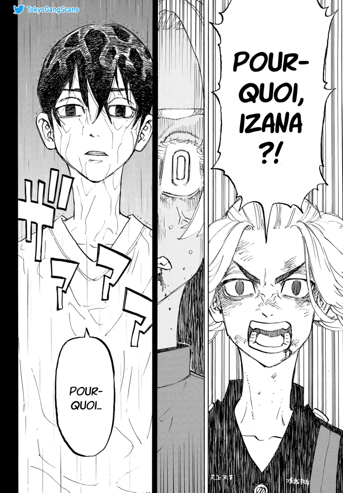 Tokyo Revengers Volume 20 page 66