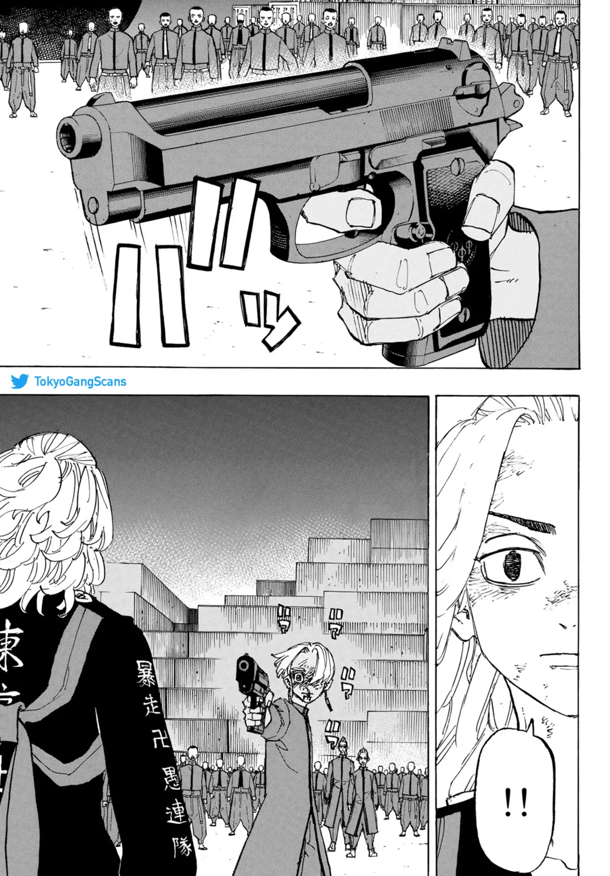 Tokyo Revengers Volume 20 page 72
