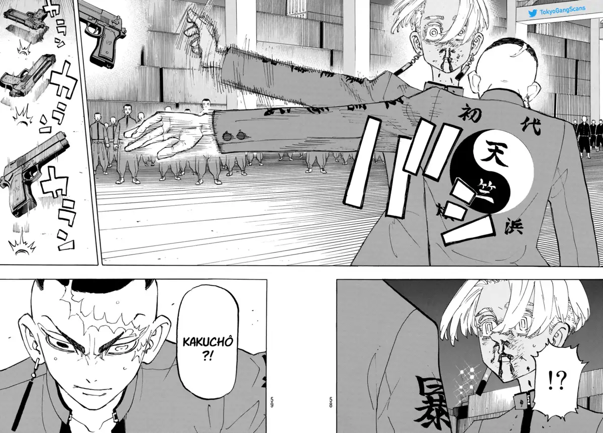 Tokyo Revengers Volume 20 page 79