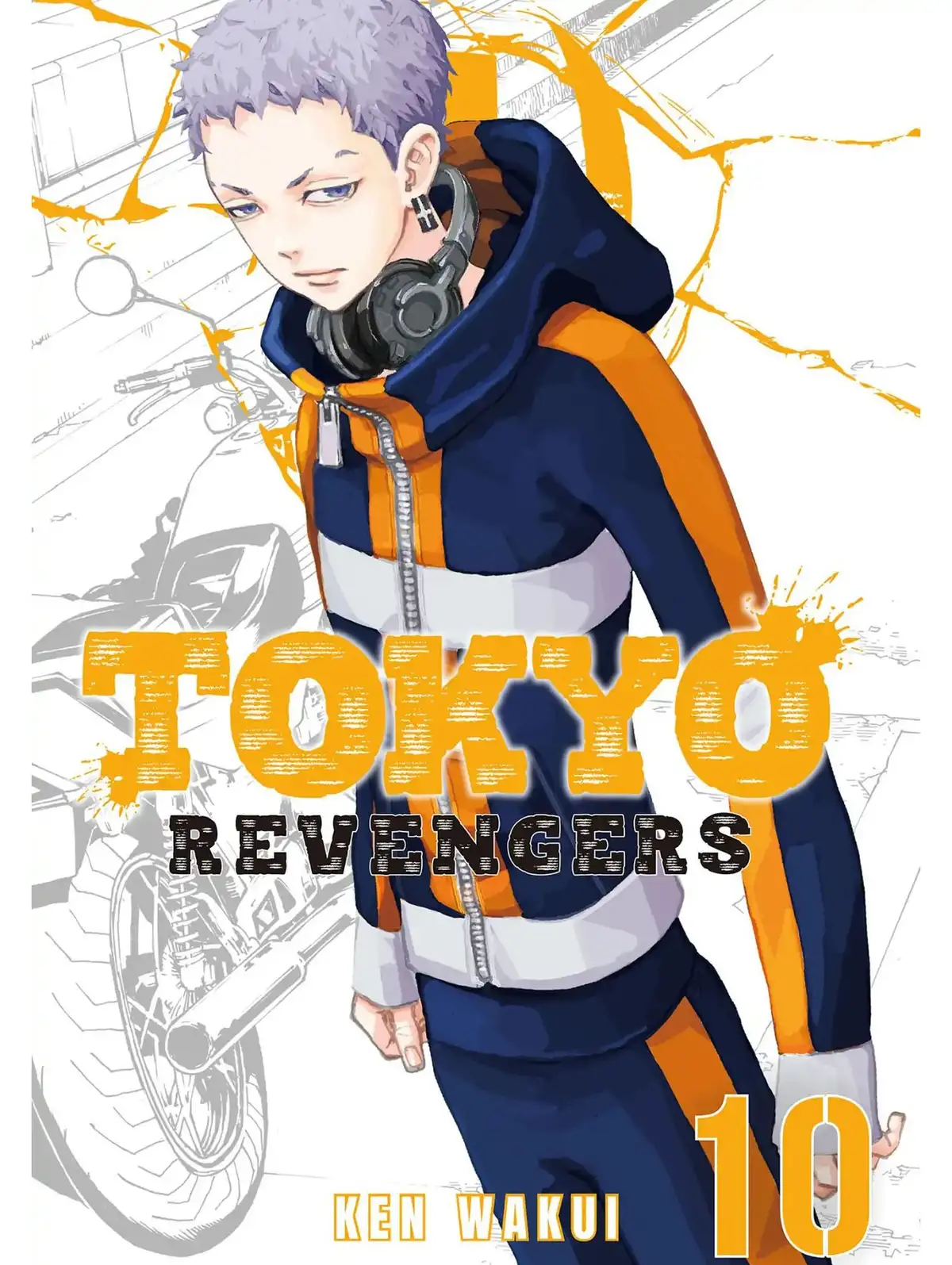Tokyo Revengers Volume 10 page 1