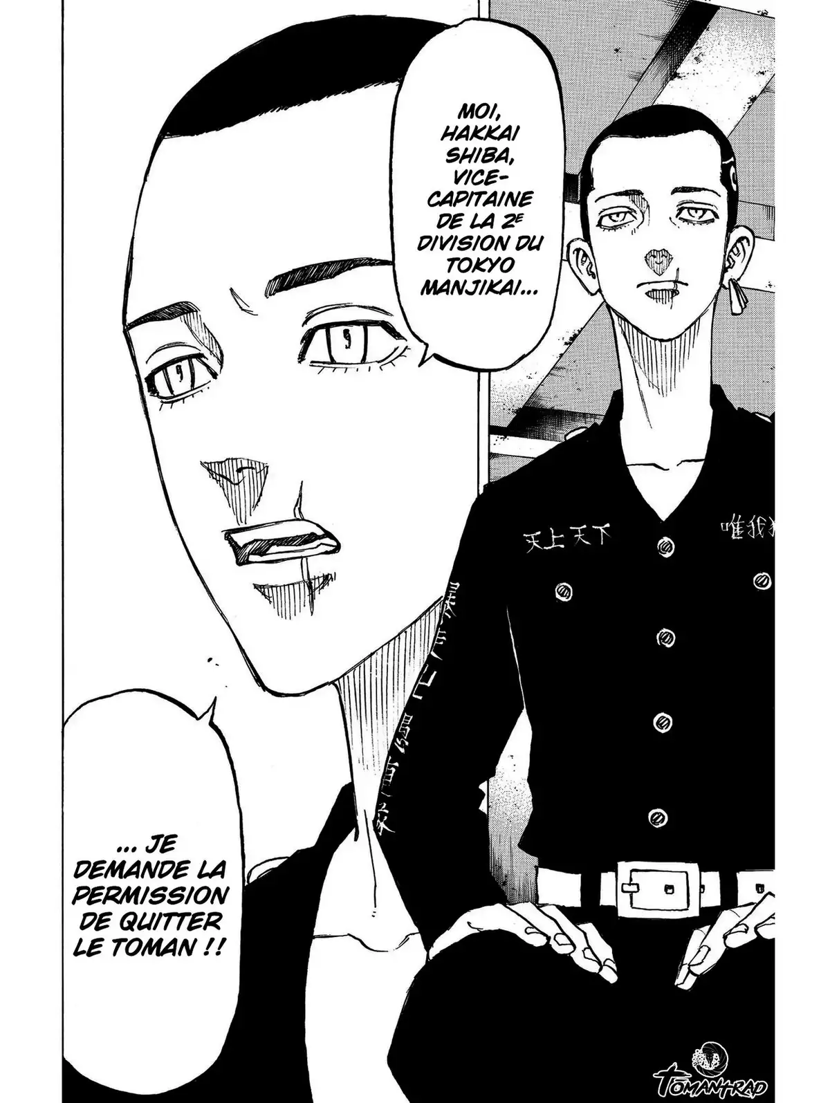 Tokyo Revengers Volume 10 page 71
