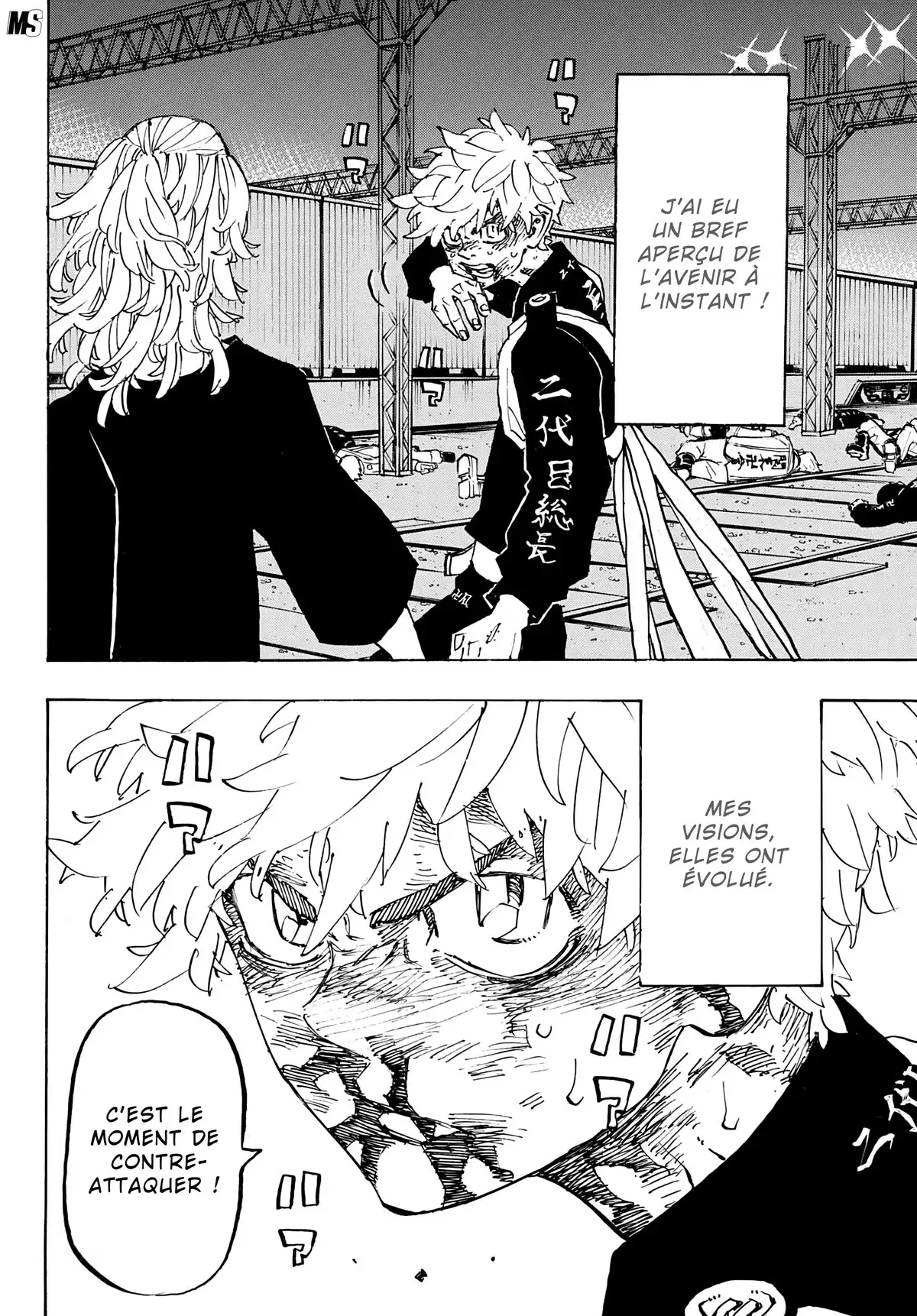 Tokyo Revengers Chapitre 267 page 7