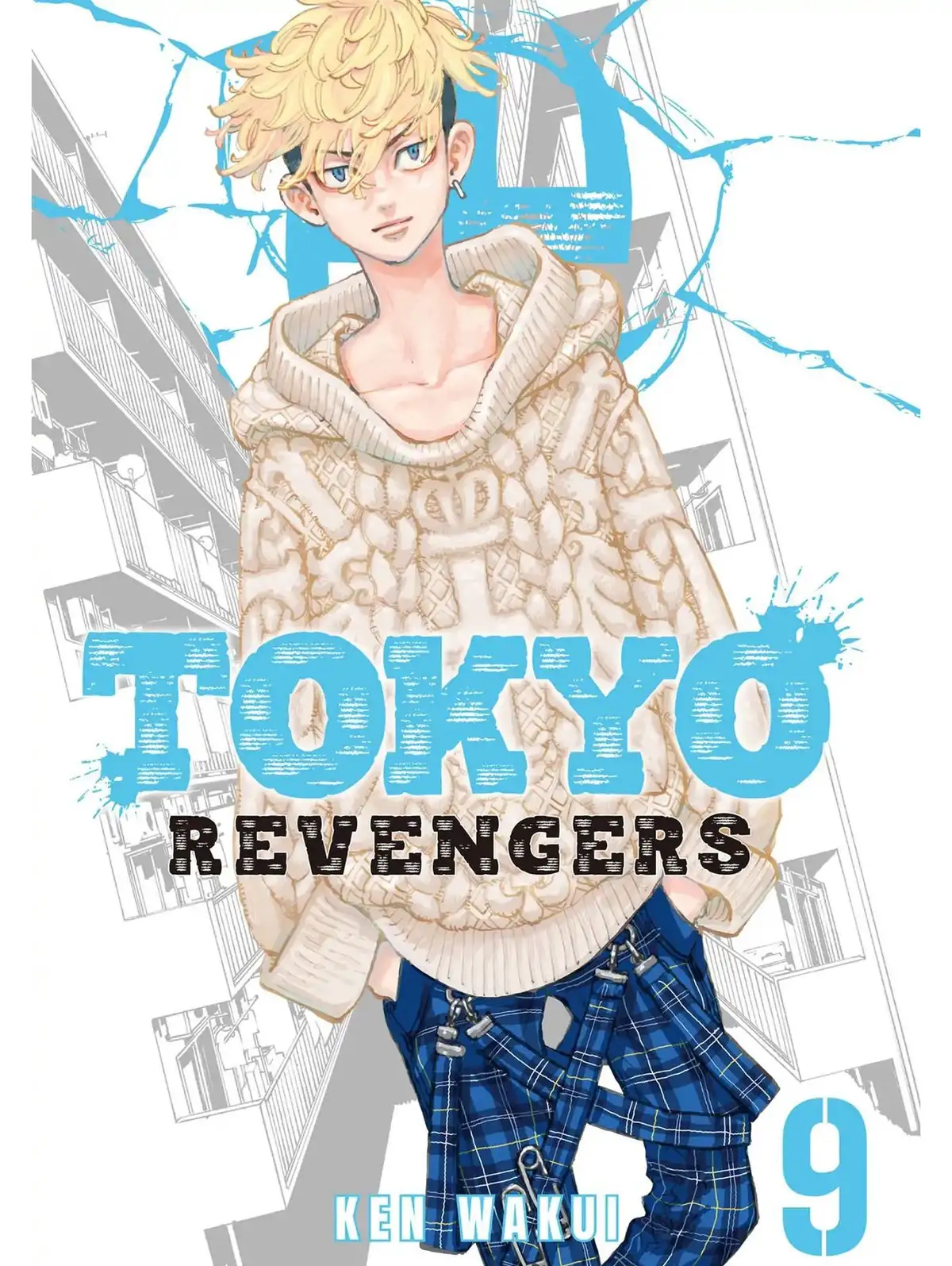 Tokyo Revengers Volume 9 page 1