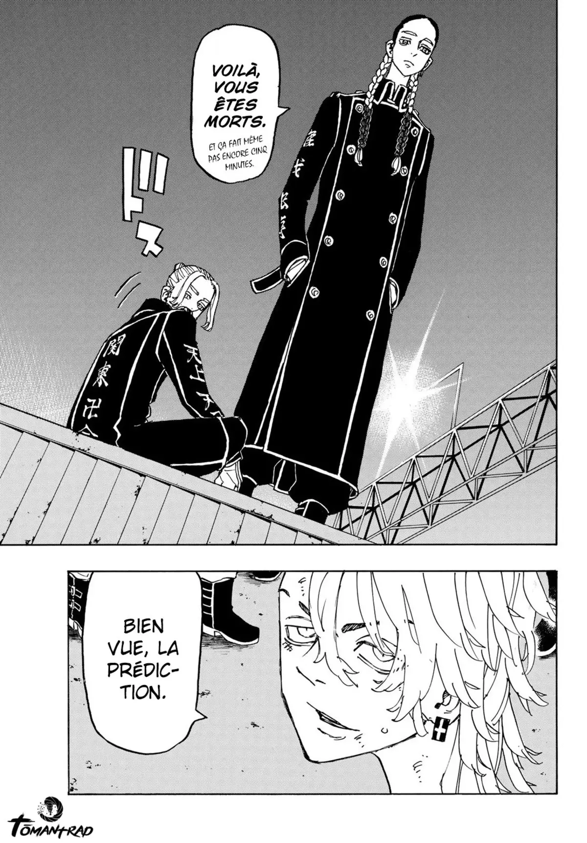 Tokyo Revengers Chapitre 248 page 12