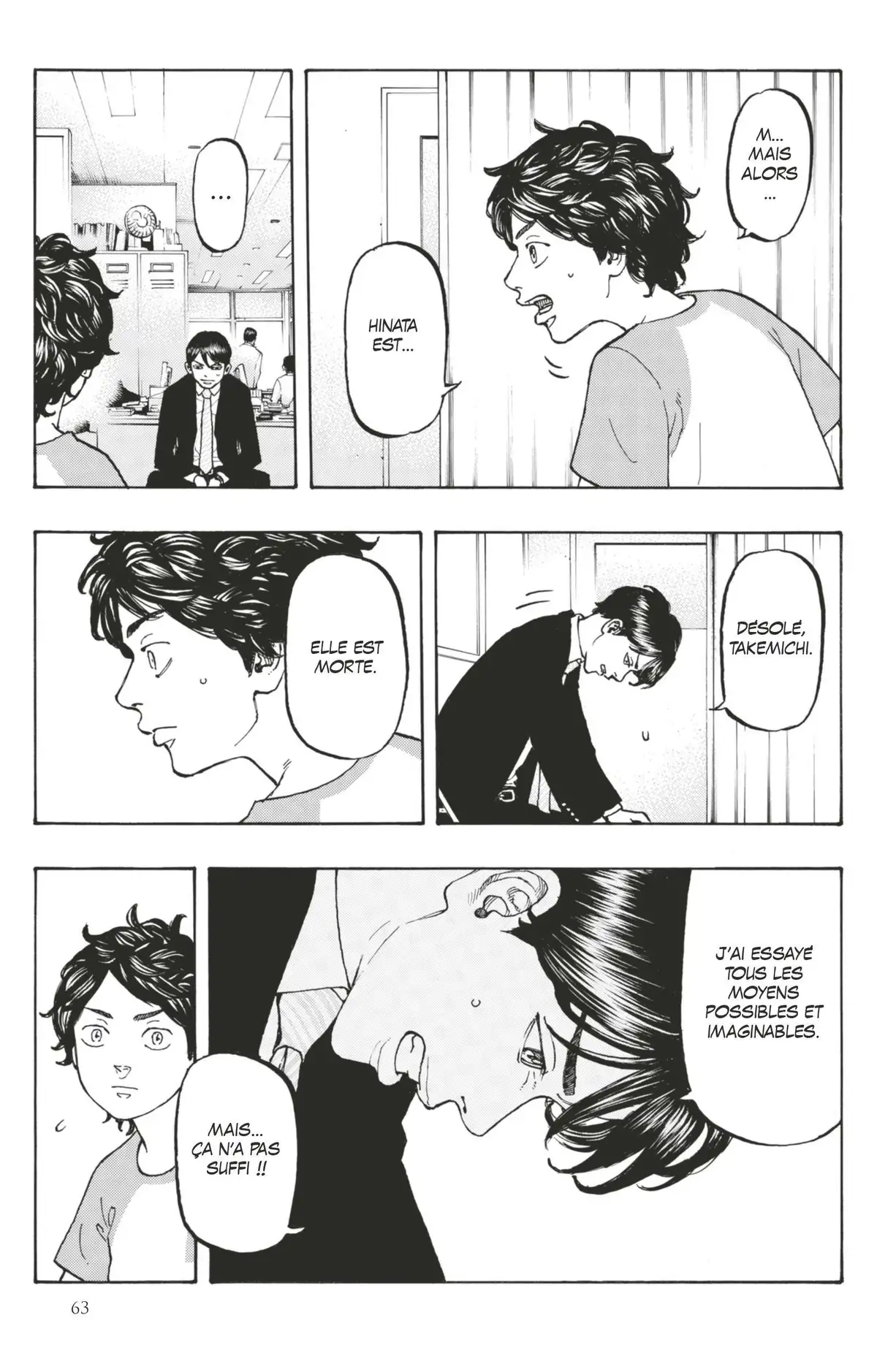 Tokyo Revengers Volume 1 page 65