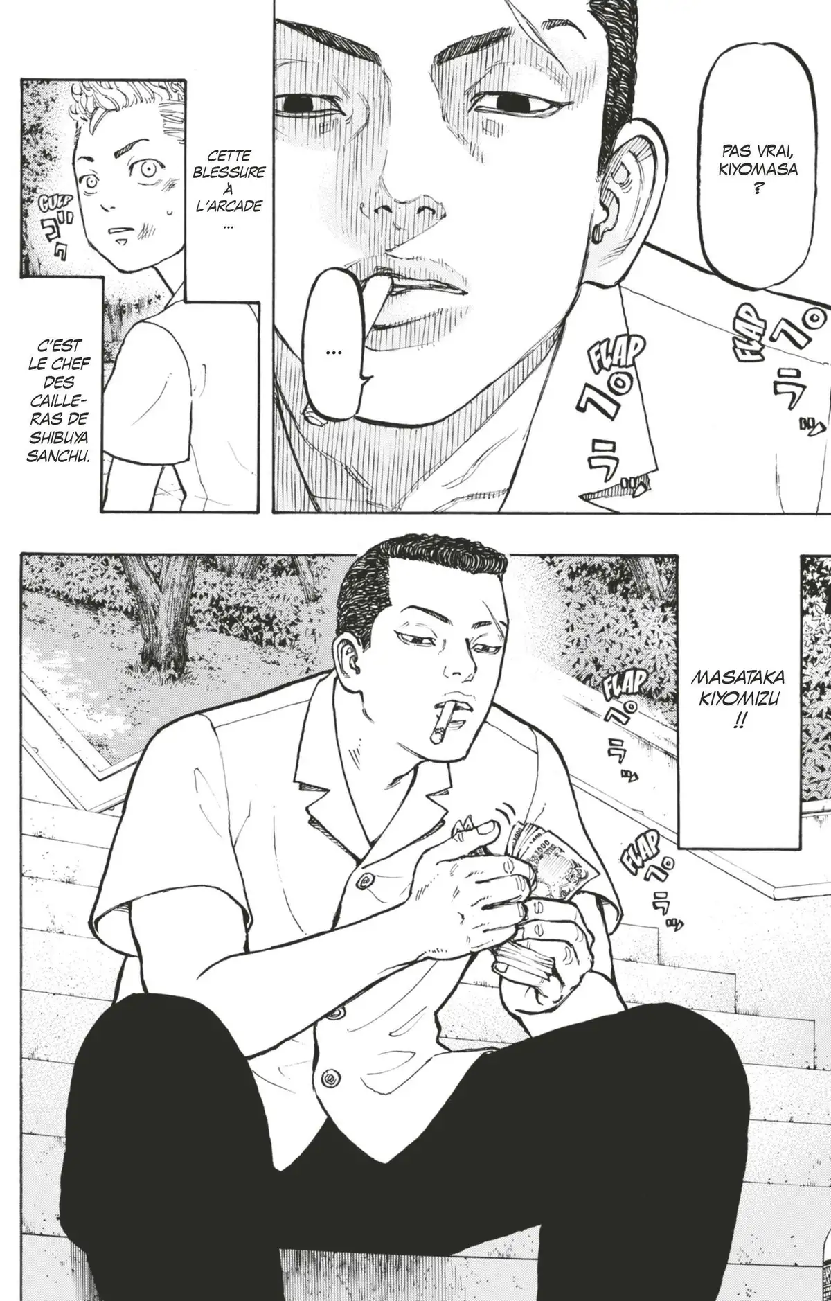 Tokyo Revengers Volume 1 page 84
