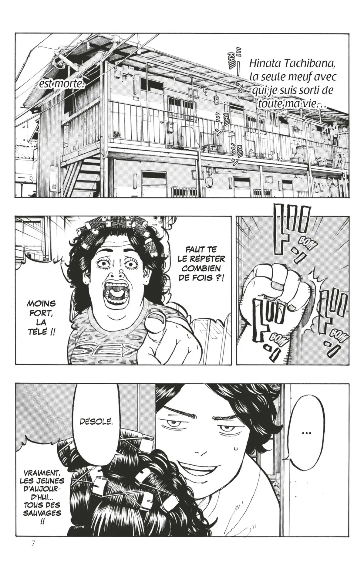 Tokyo Revengers Volume 1 page 9