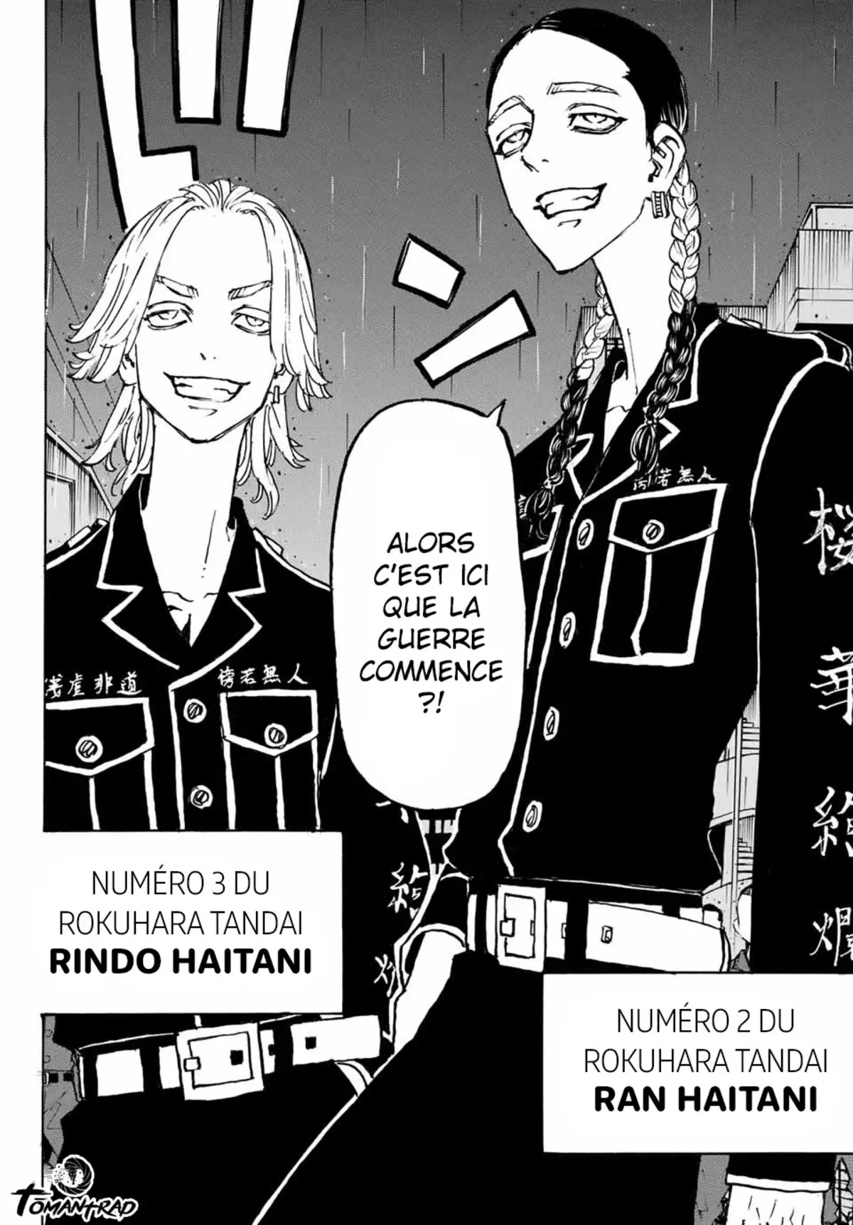 Tokyo Revengers Chapitre 212 page 11