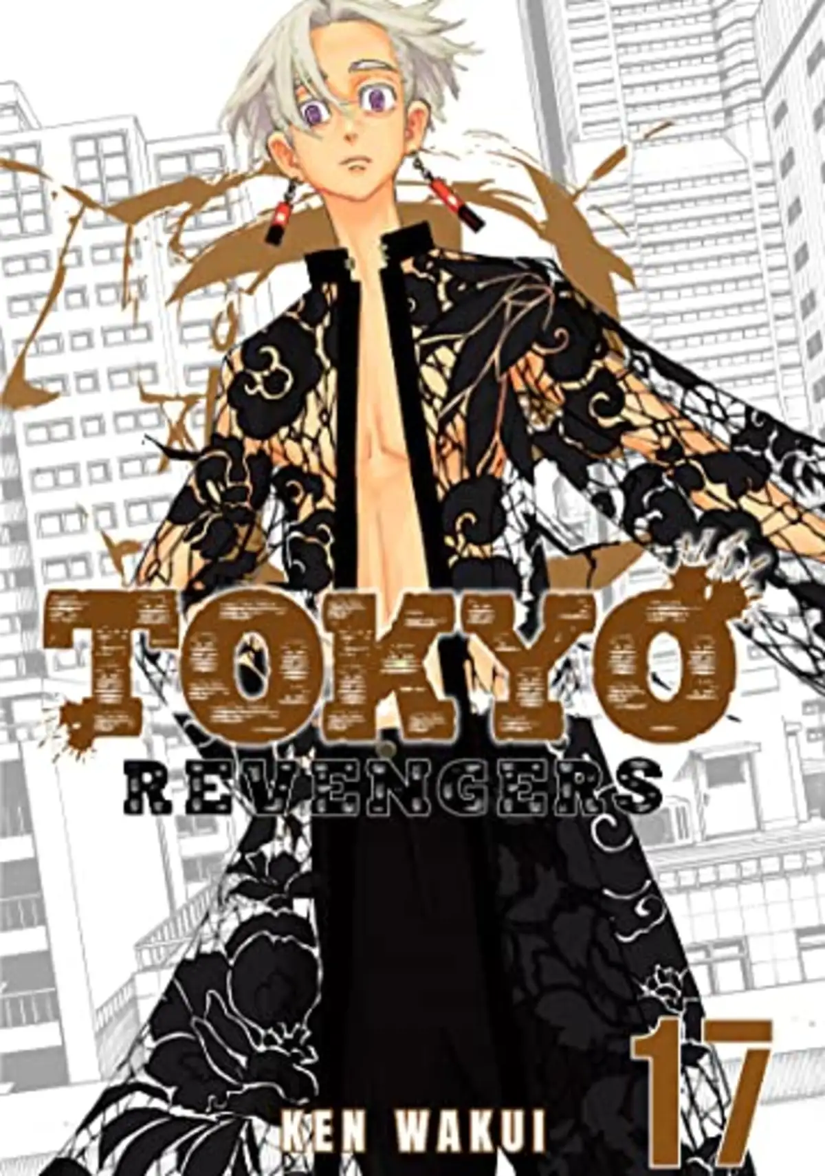Tokyo Revengers Volume 17 page 1