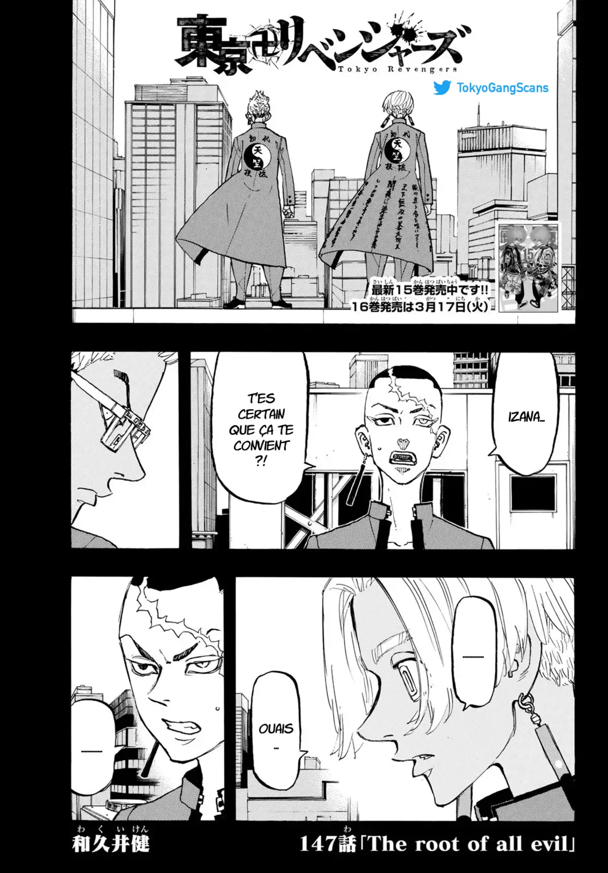 Tokyo Revengers Volume 17 page 59