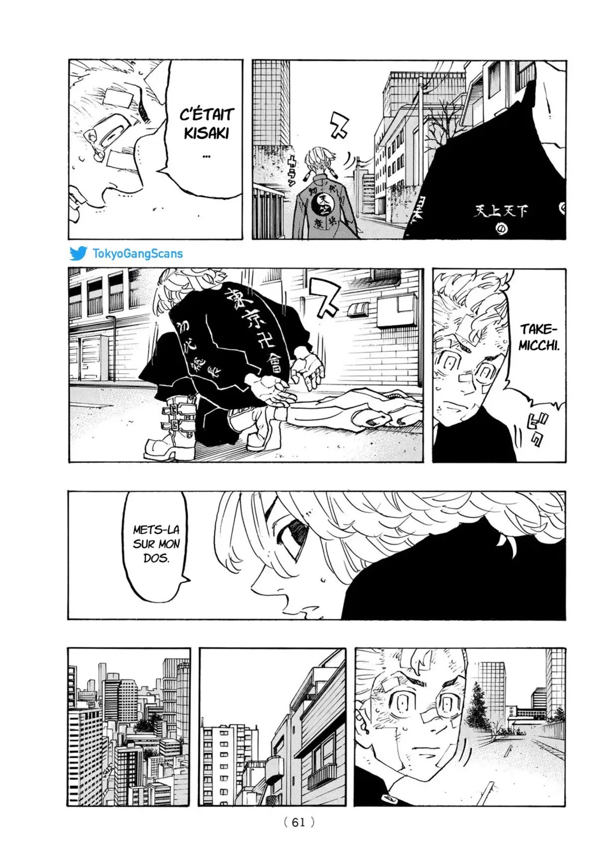 Tokyo Revengers Volume 17 page 80