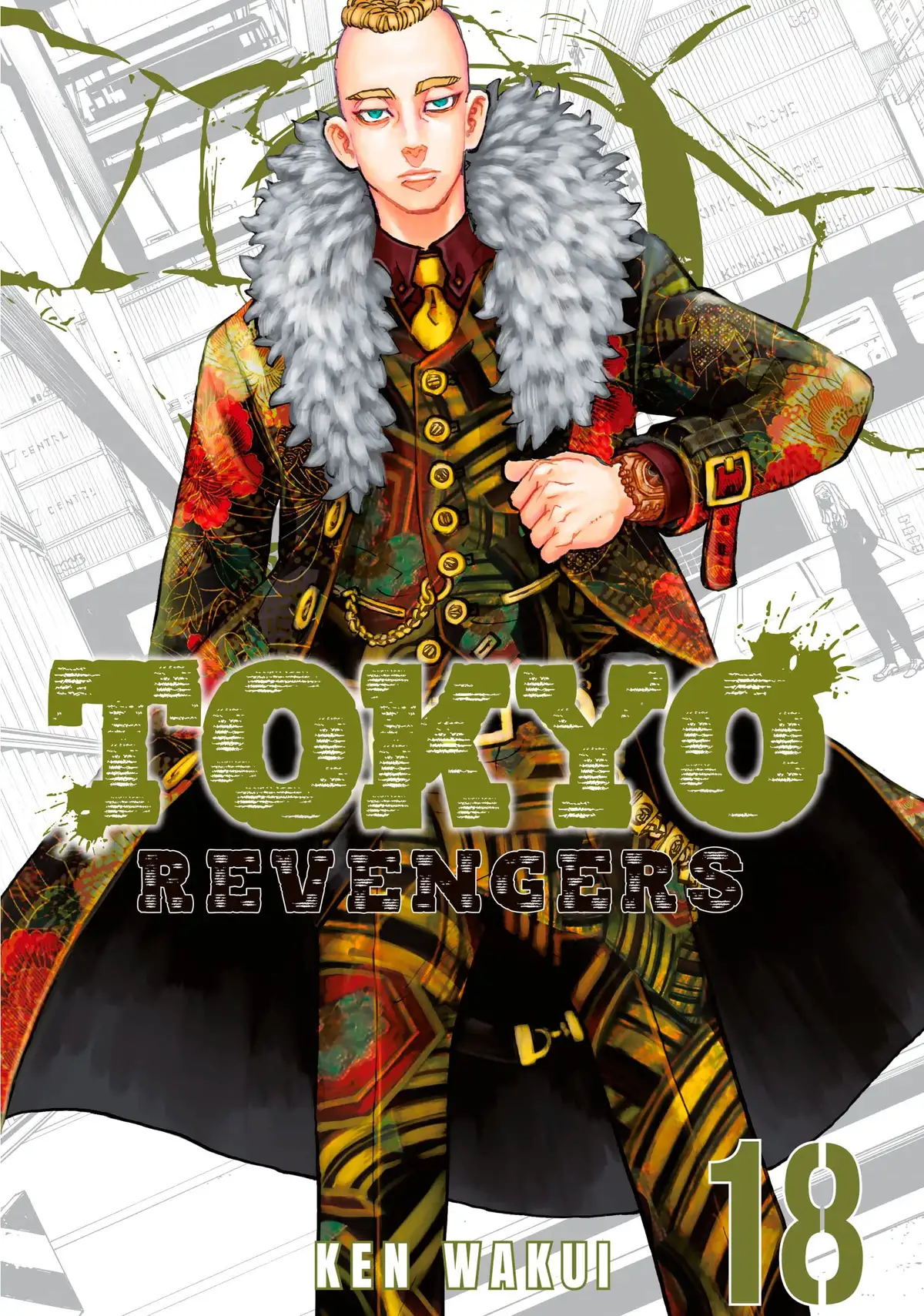 Tokyo Revengers Volume 18 page 1