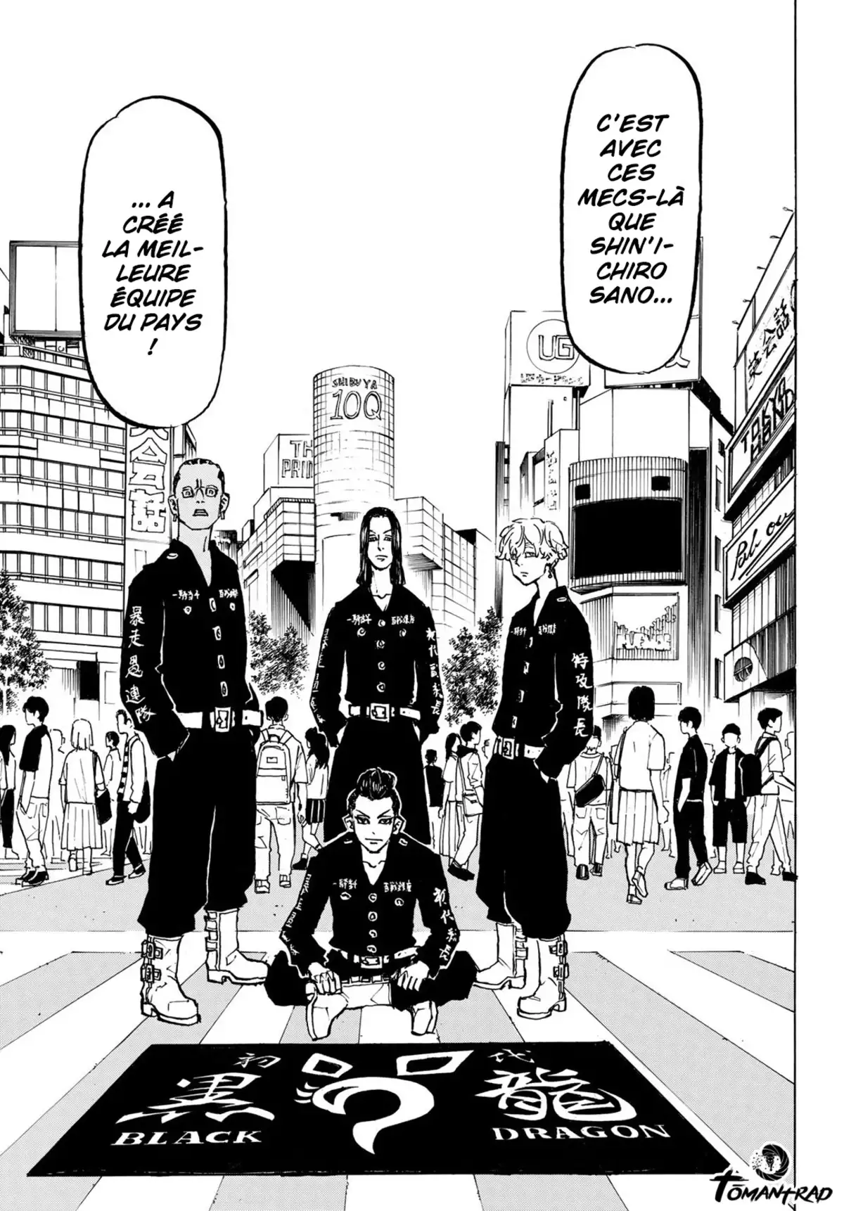 Tokyo Revengers Chapitre 213 page 17