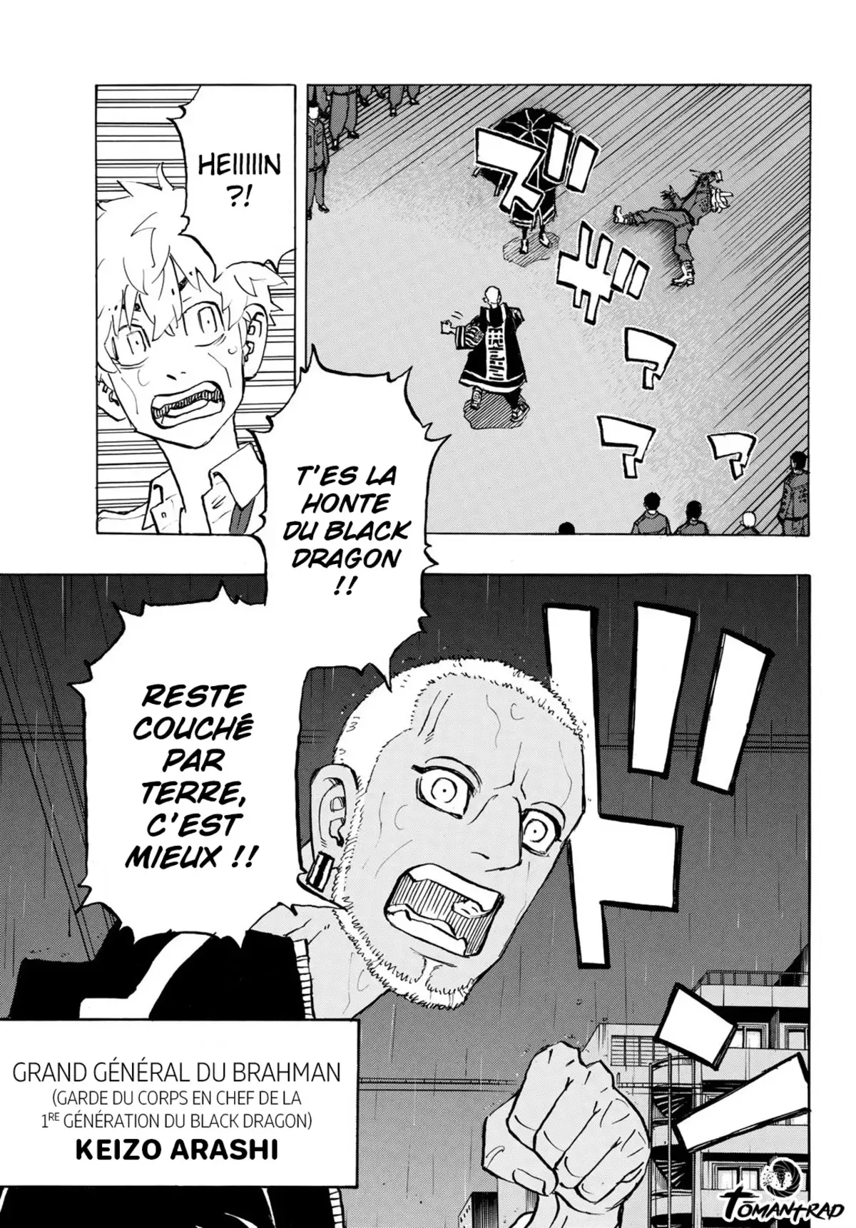 Tokyo Revengers Chapitre 213 page 7