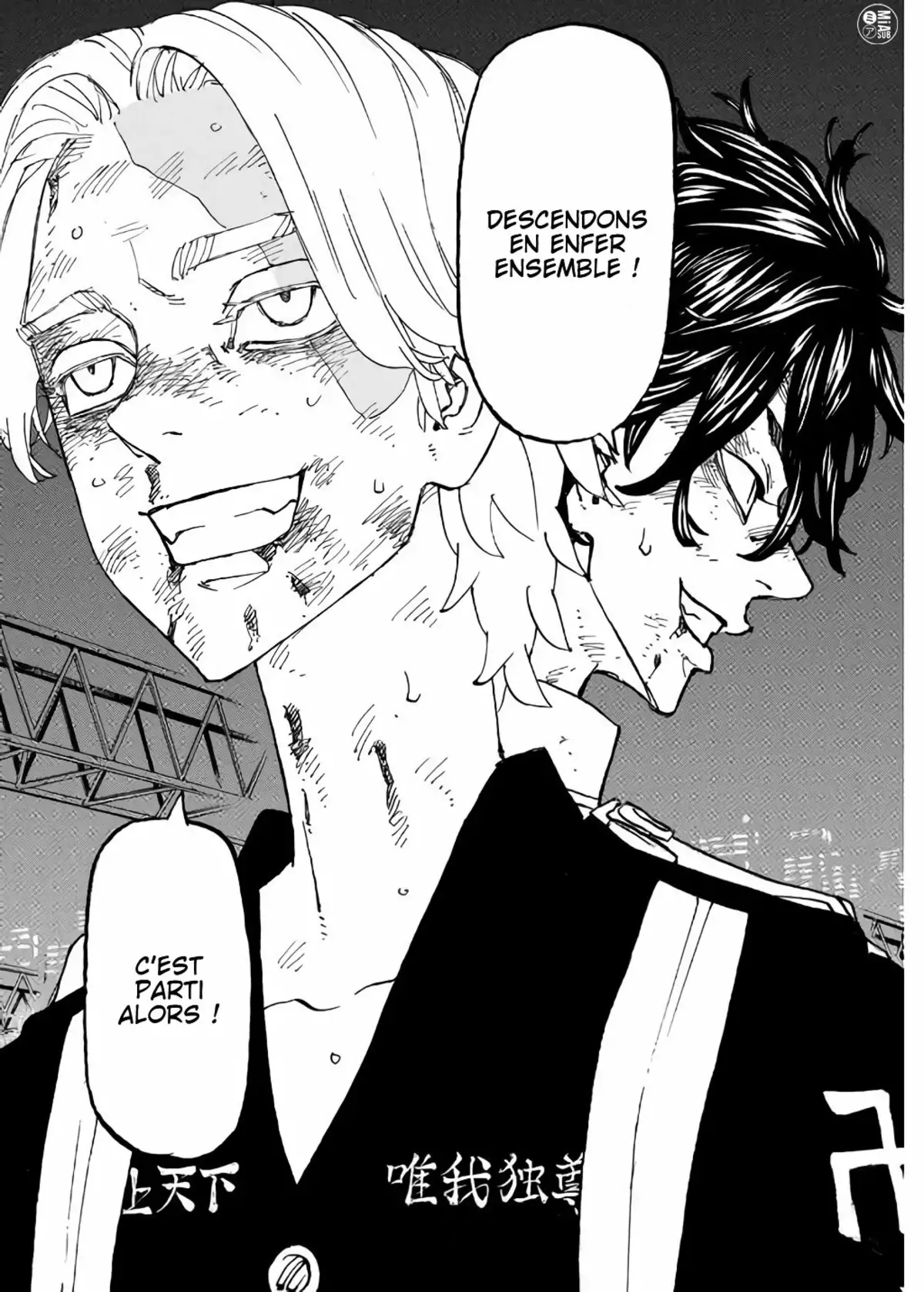 Tokyo Revengers Chapitre 252 page 11