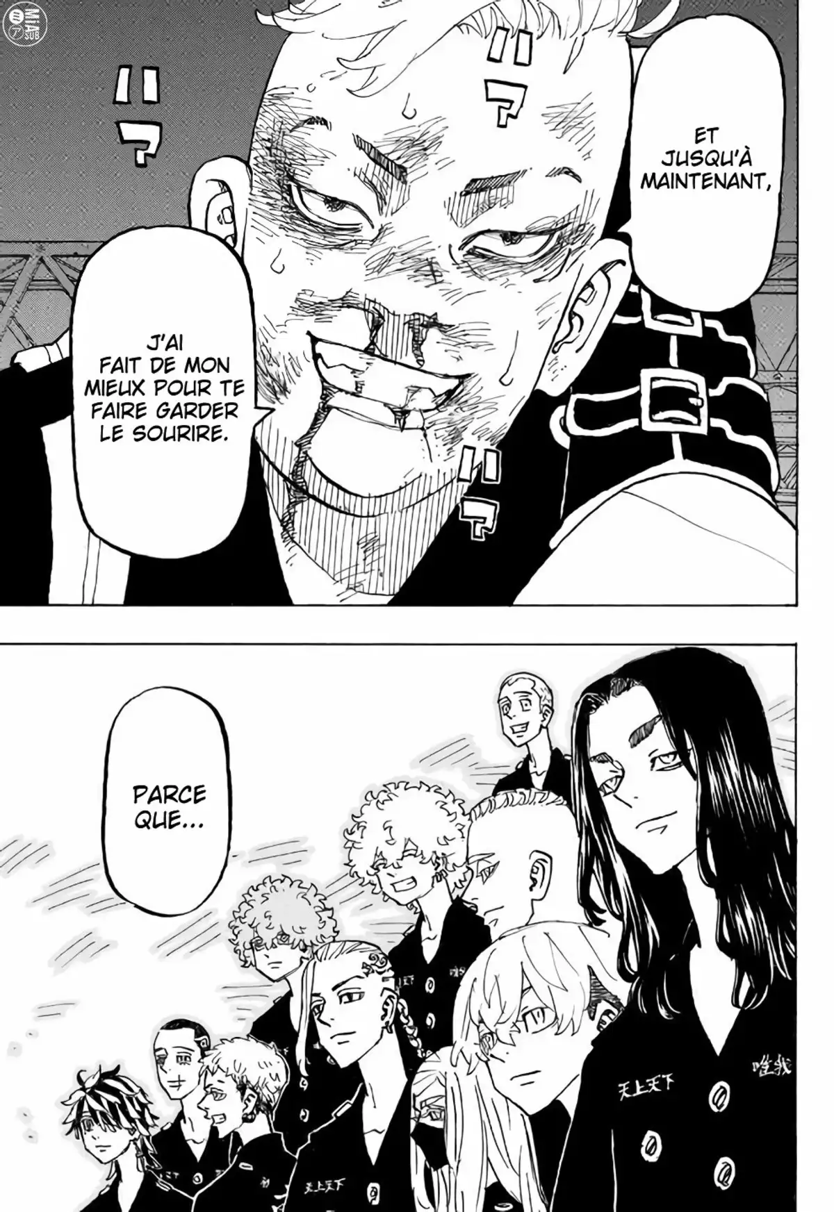 Tokyo Revengers Chapitre 252 page 17